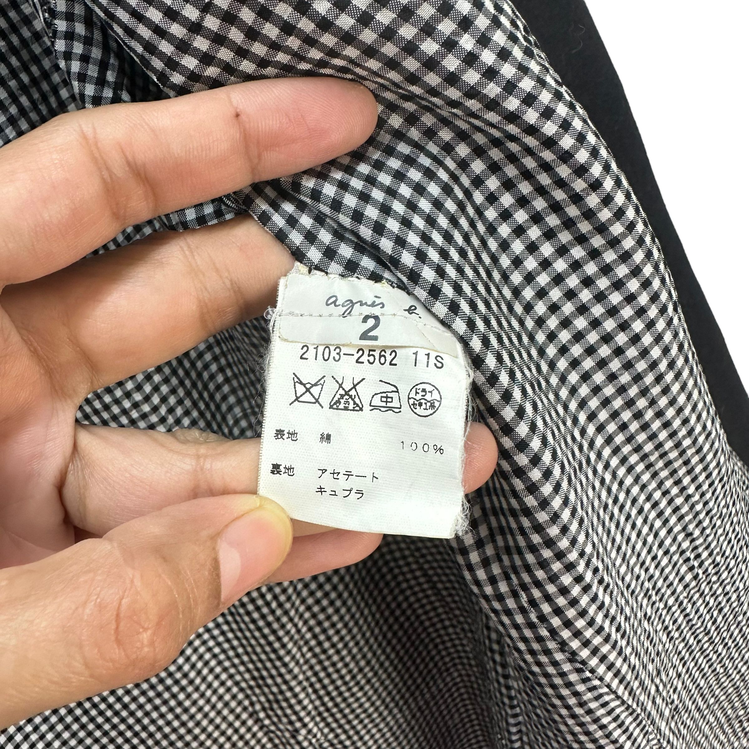 agnes b. AGNES B HOMME CASUAL JACKET #7957-192 Size US M / EU 48-50 / 2 - 9 Thumbnail