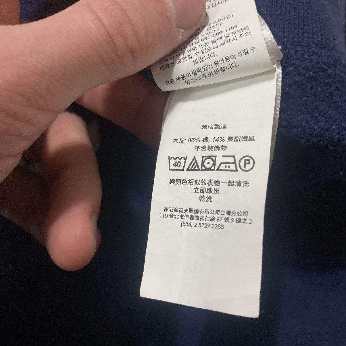 Polo Ralph Lauren Y2K Polo Ralph Lauren Pants Joggers Streetwear Size US 36 / EU 52 - 14 Thumbnail
