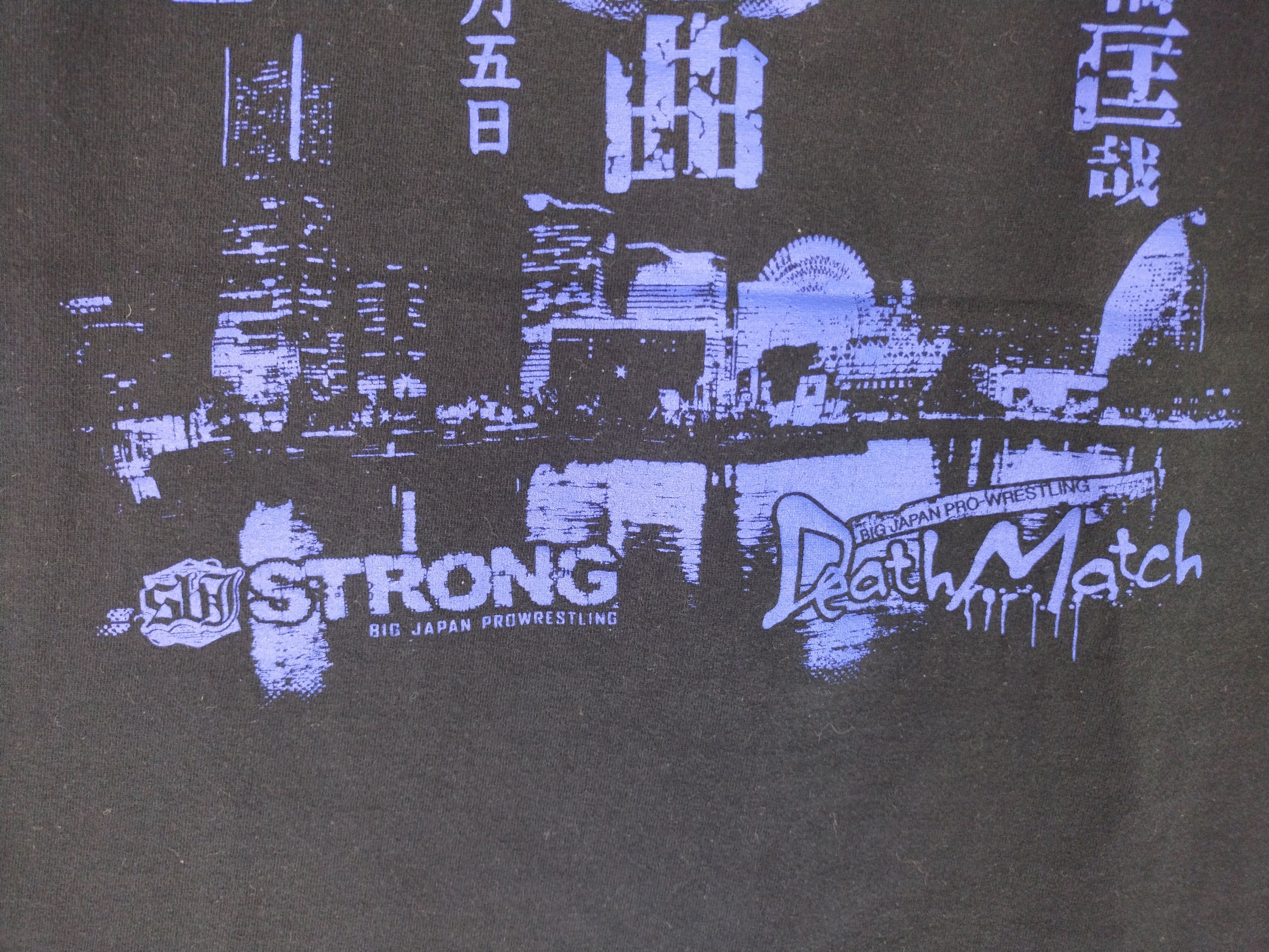 Japanese Brand Vintage Prowrestling Big Japan Death Match Rare Shirt Tee Size US L / EU 52-54 / 3 - 9 Thumbnail