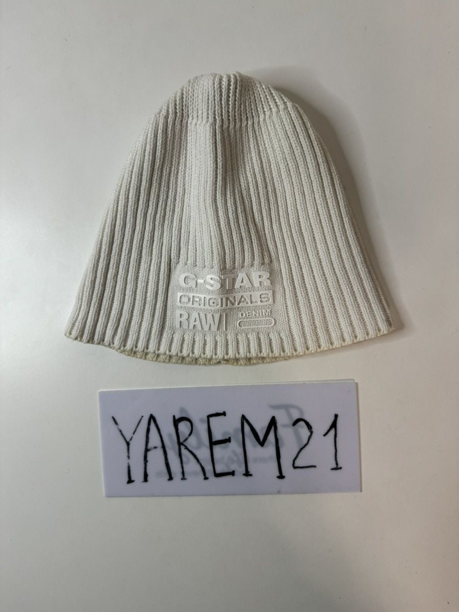 G-Star G-Star hat cap Size ONE SIZE - 1 Thumbnail