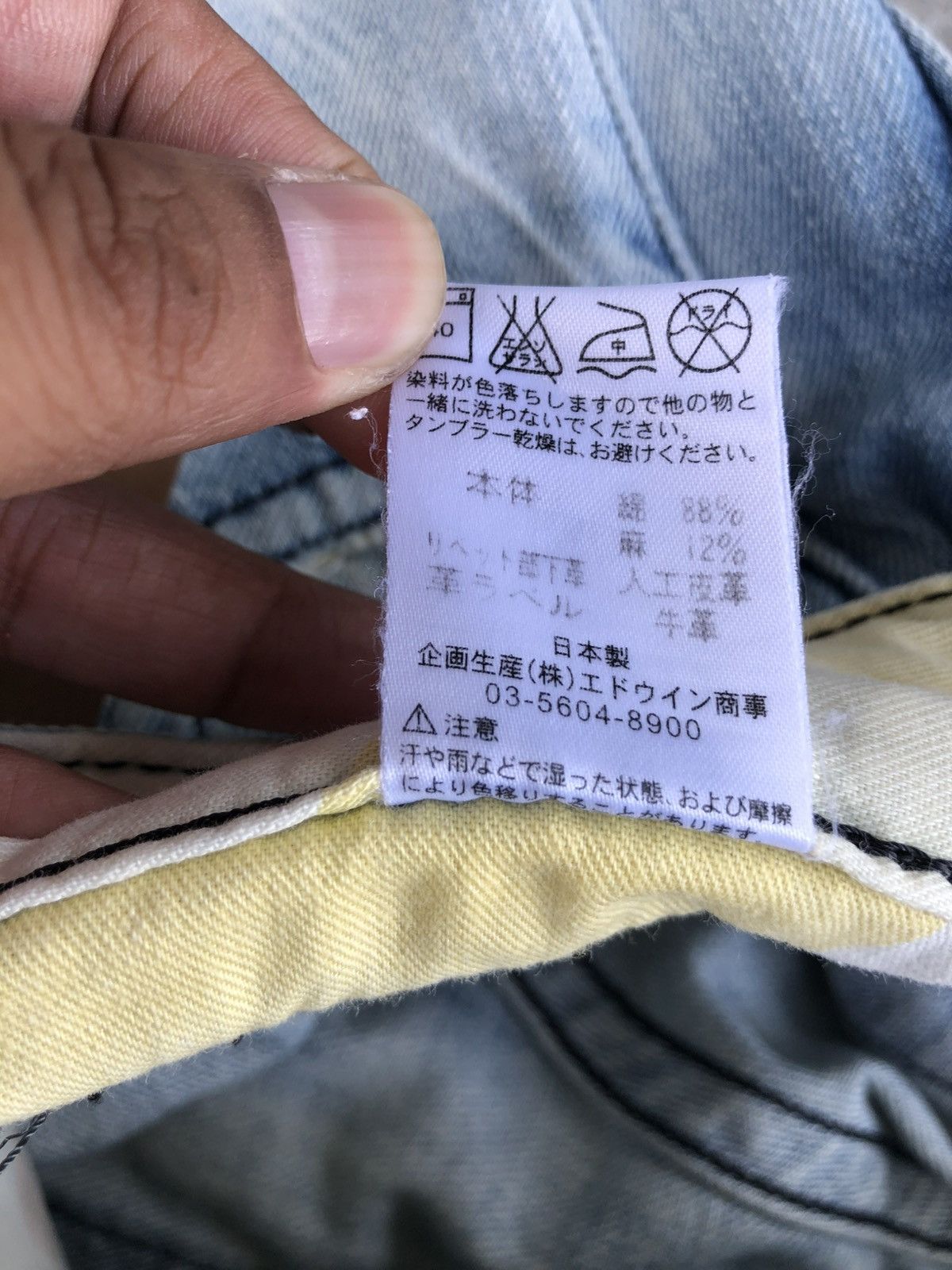 Who Decides War Japanese Edwin Blue Trip Flared Jeans Mud Wash Distressed Size US 32 / EU 48 - 20 Thumbnail