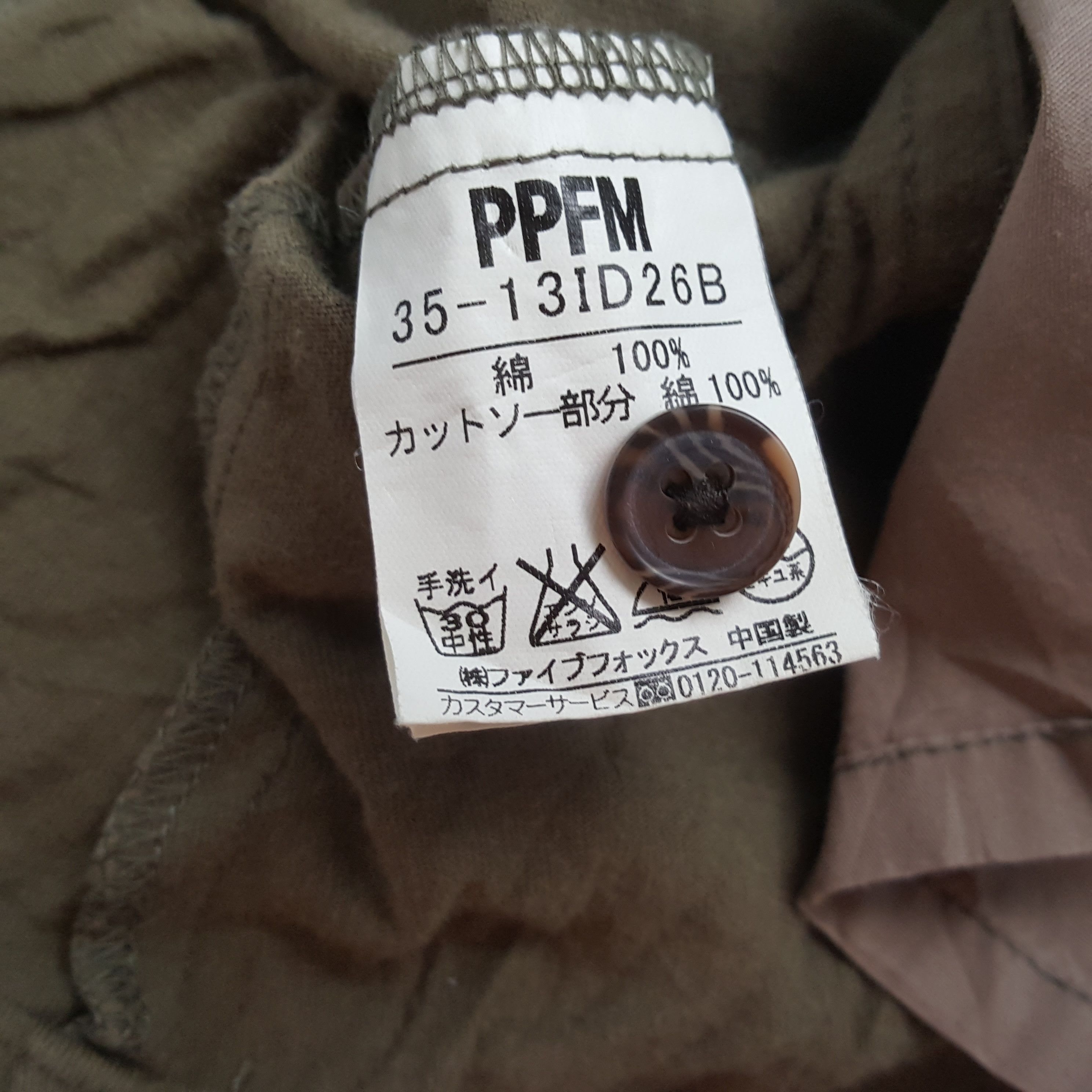 Japanese Brand × PPFM × Vintage PPFM Fashion Style Double Pocket Design Shirt Size US M / EU 48-50 / 2 - 6 Thumbnail
