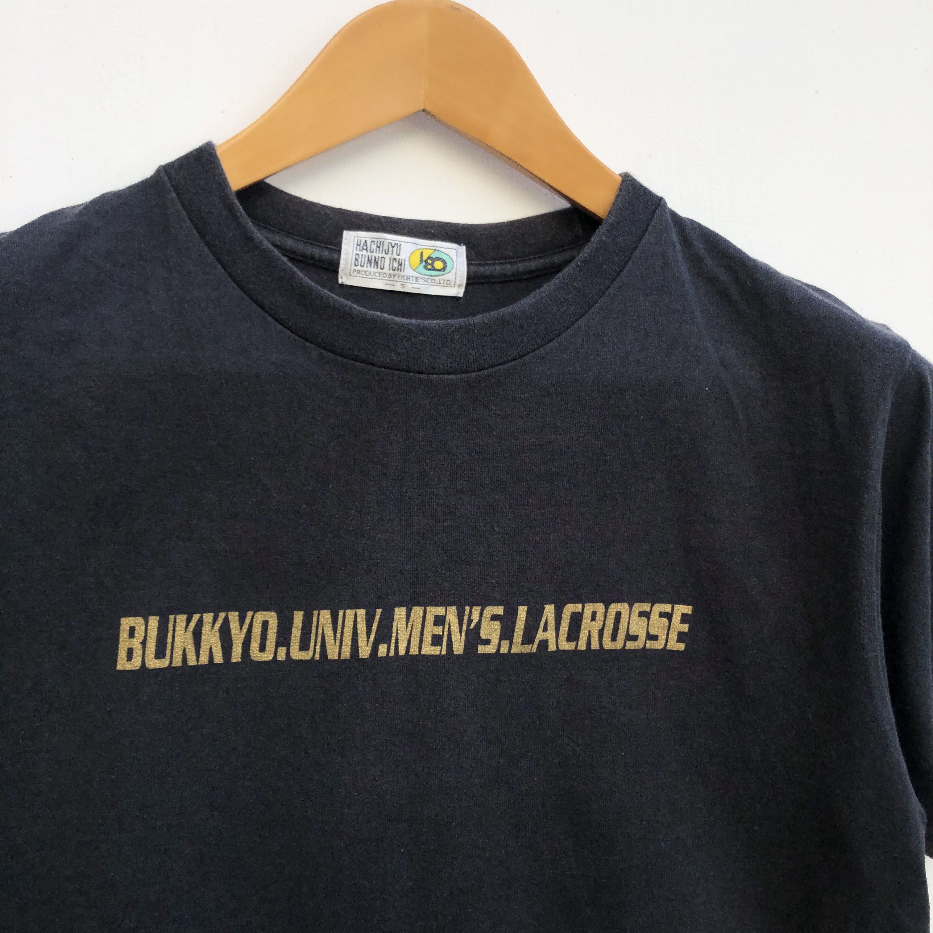 Japanese Brand BUKKYO MENS UNIV LACROSSE Crew Neck T Shirt #0947-31 Size US S / EU 44-46 / 1 - 4 Thumbnail