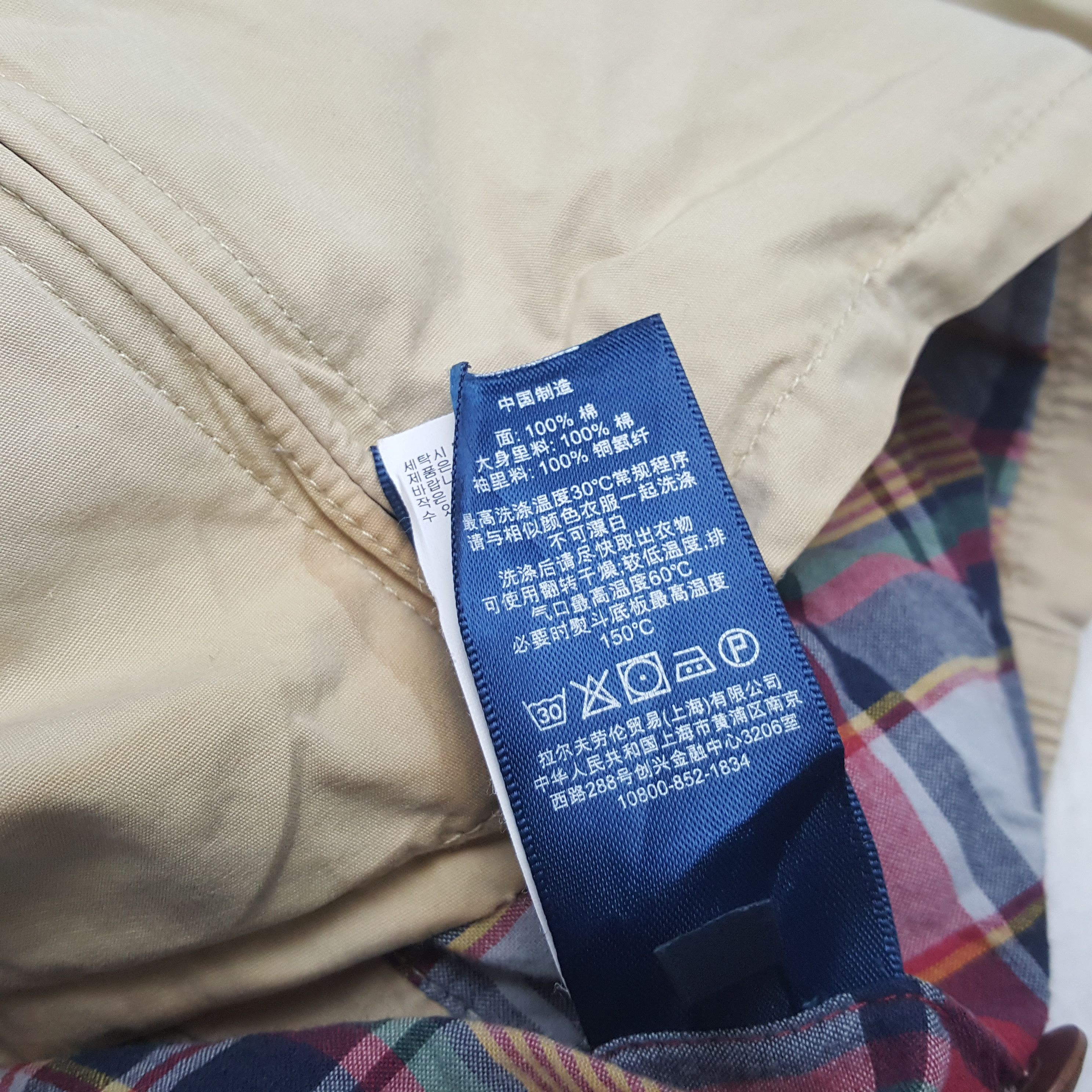 Polo Ralph Lauren × Vintage Polo By Ralph Lauren Jacket Fashion Brand Size US M / EU 48-50 / 2 - 10 Thumbnail