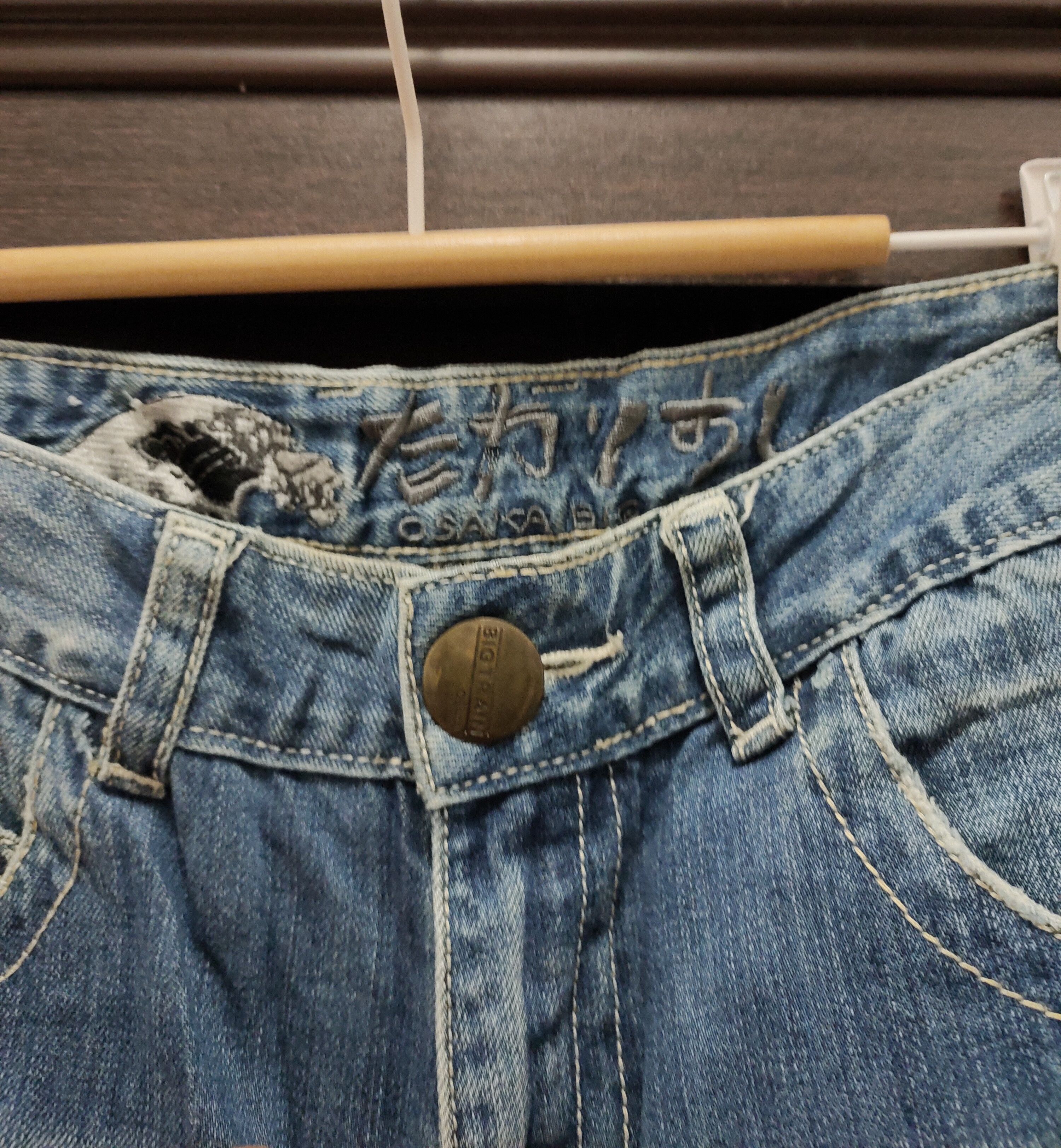 Japanese Brand 💥Japanese Brand Distressed Osaka Big Train 💥 Size US 30 / EU 46 - 4 Thumbnail