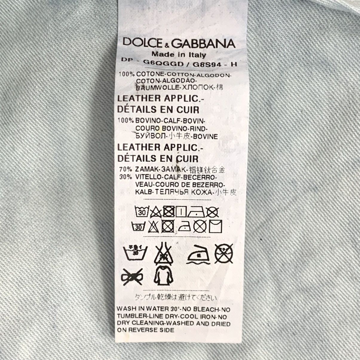 Dolce & Gabbana Dolce & Gabbana Navy Blue Washed Cotton Denim Pants K26WX Size US 32 / EU 48 - 9 Thumbnail