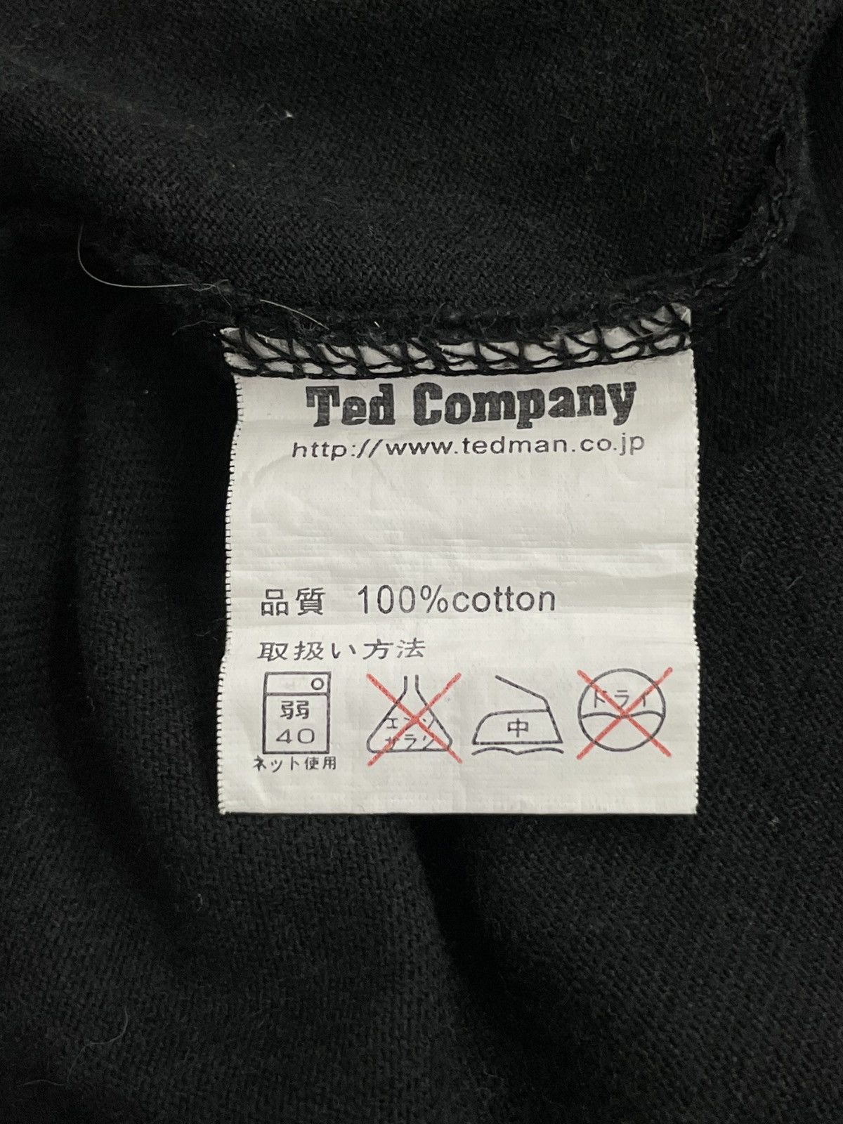 Hysteric Glamour × Japanese Brand Peaked Yellow by Ted Company Graceful Japanese Anego Size US M / EU 48-50 / 2 - 13 Thumbnail