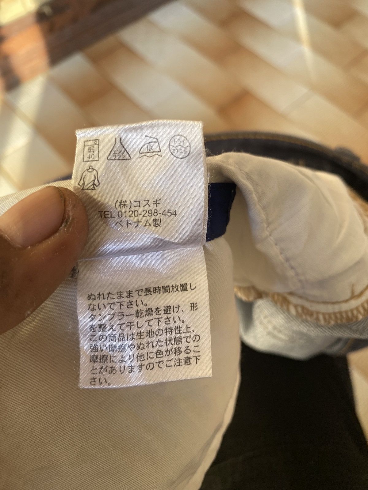 Golden Bear × PPFM Vintage golden bear loose cut denim Size US 34 / EU 50 - 12 Thumbnail