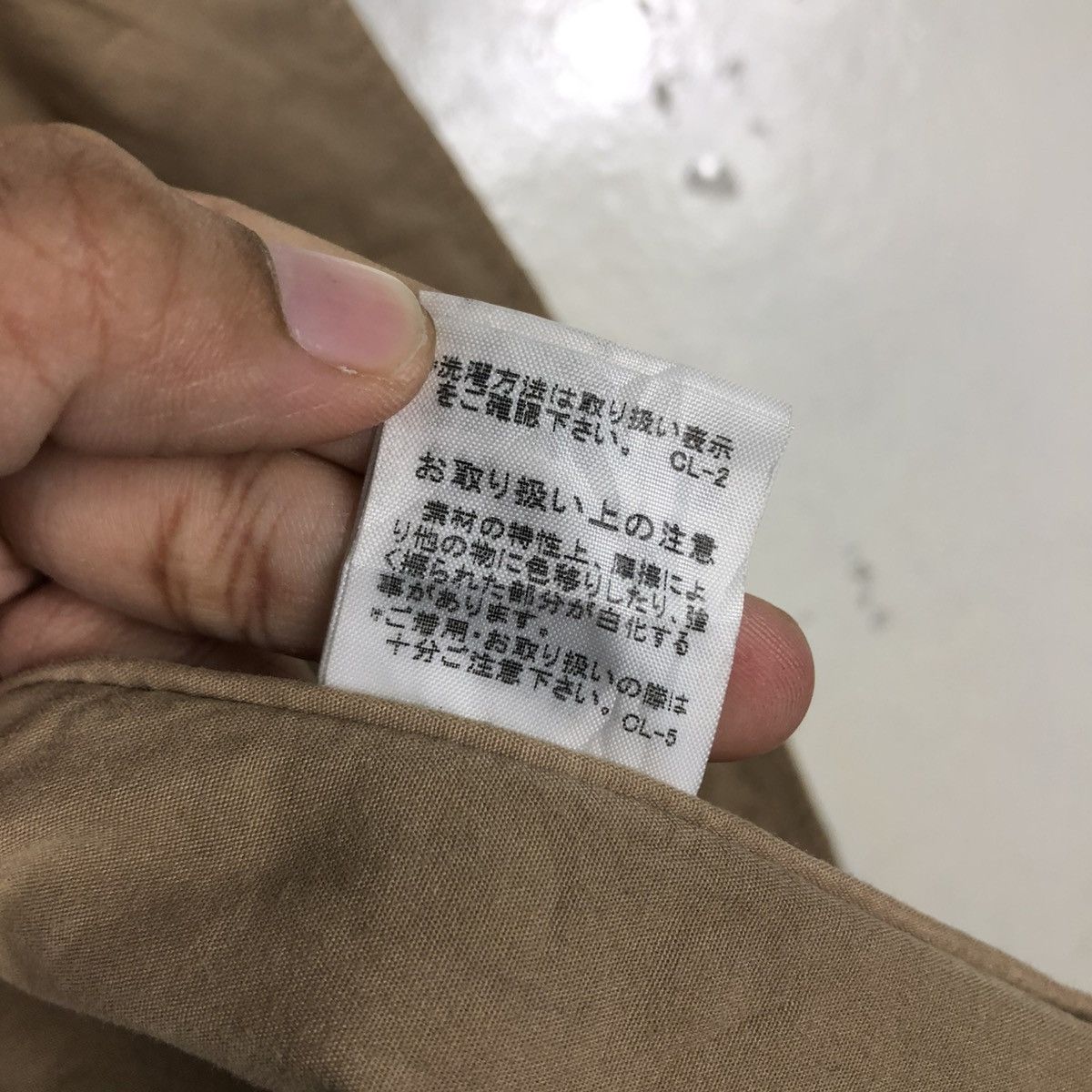 Issey Miyake 🔥CROPPED JACKET BIKER PLANTATION ISSEY MIYAKE Size L / US 10 / IT 46 - 22 Thumbnail