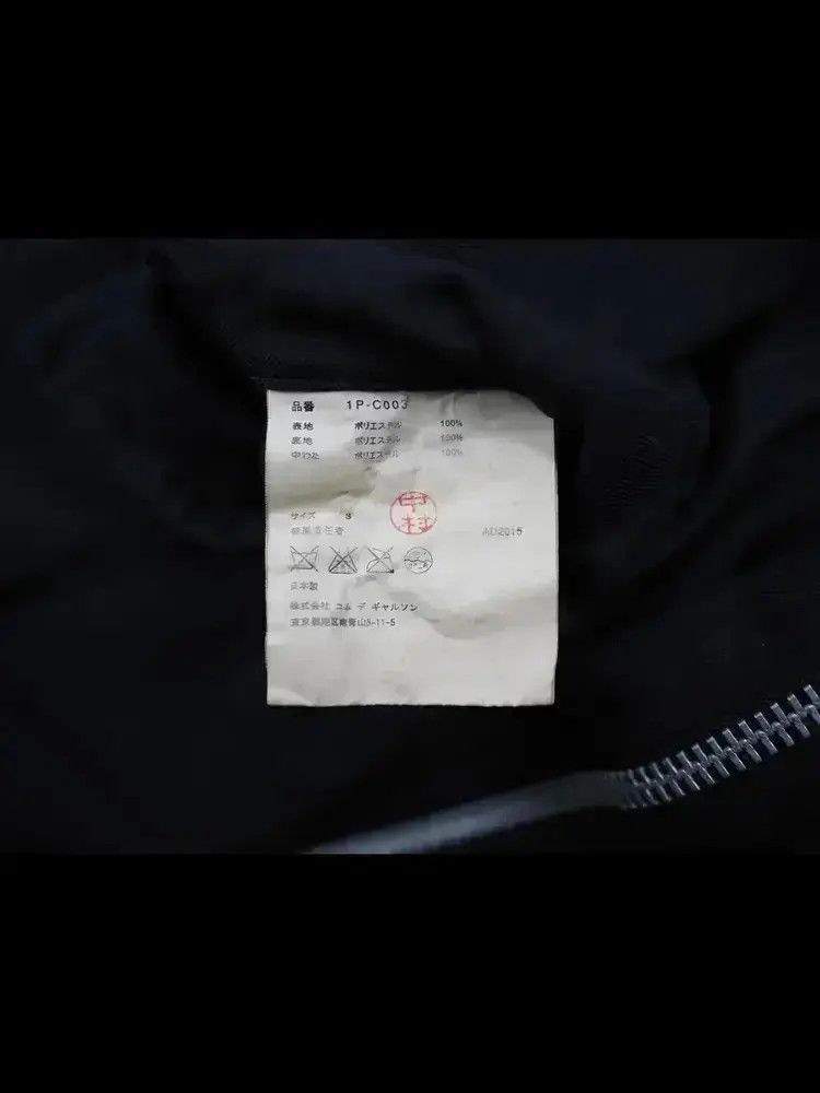 Comme des Garcons Black Comme Des Garcons Black Hooded Coat Size US S / EU 44-46 / 1 - 4 Thumbnail