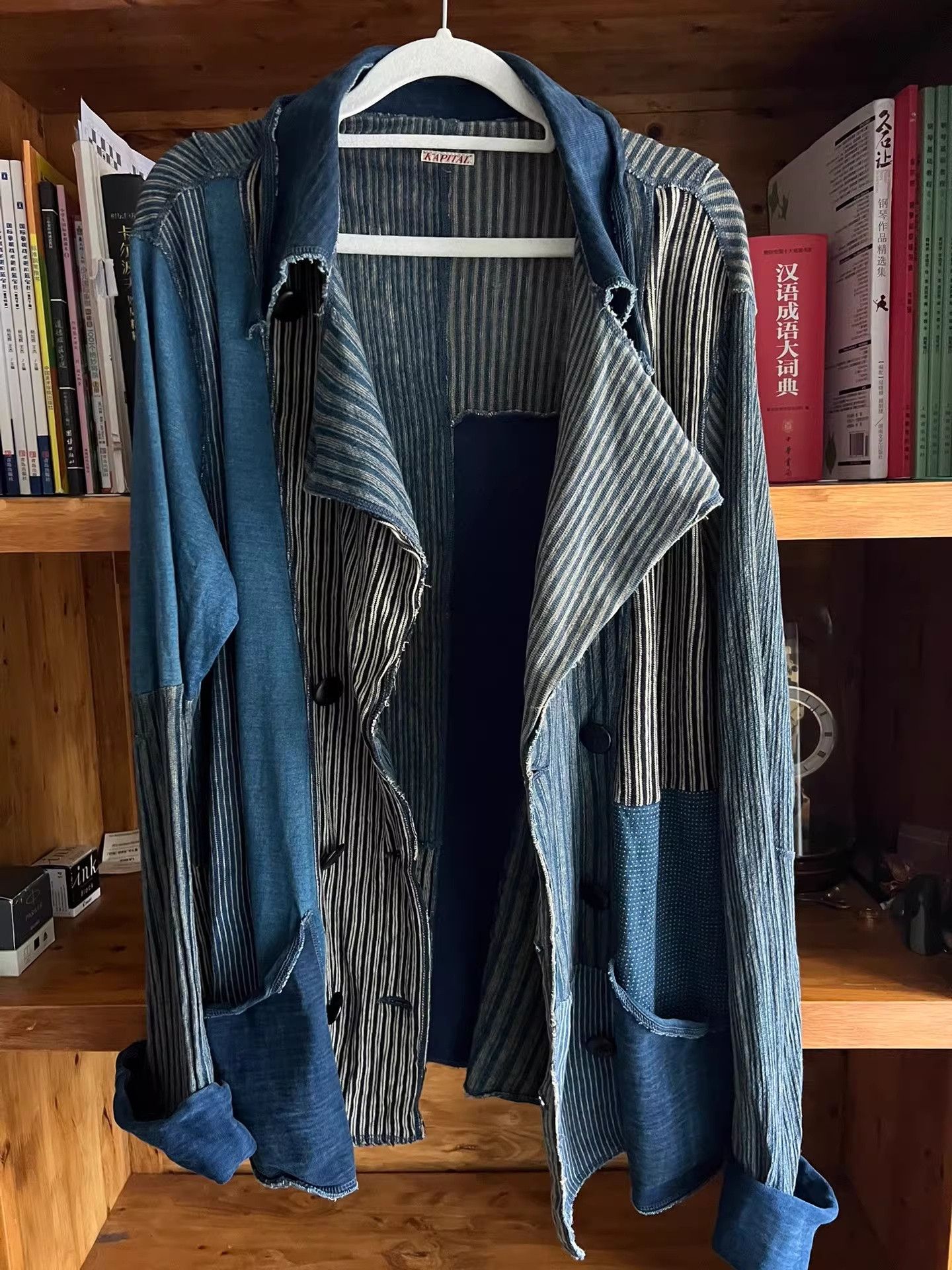 Kapital Kapital Indigo Patchwork Double-Breasted Jacket Size US XL / EU 56 / 4 - 5 Thumbnail