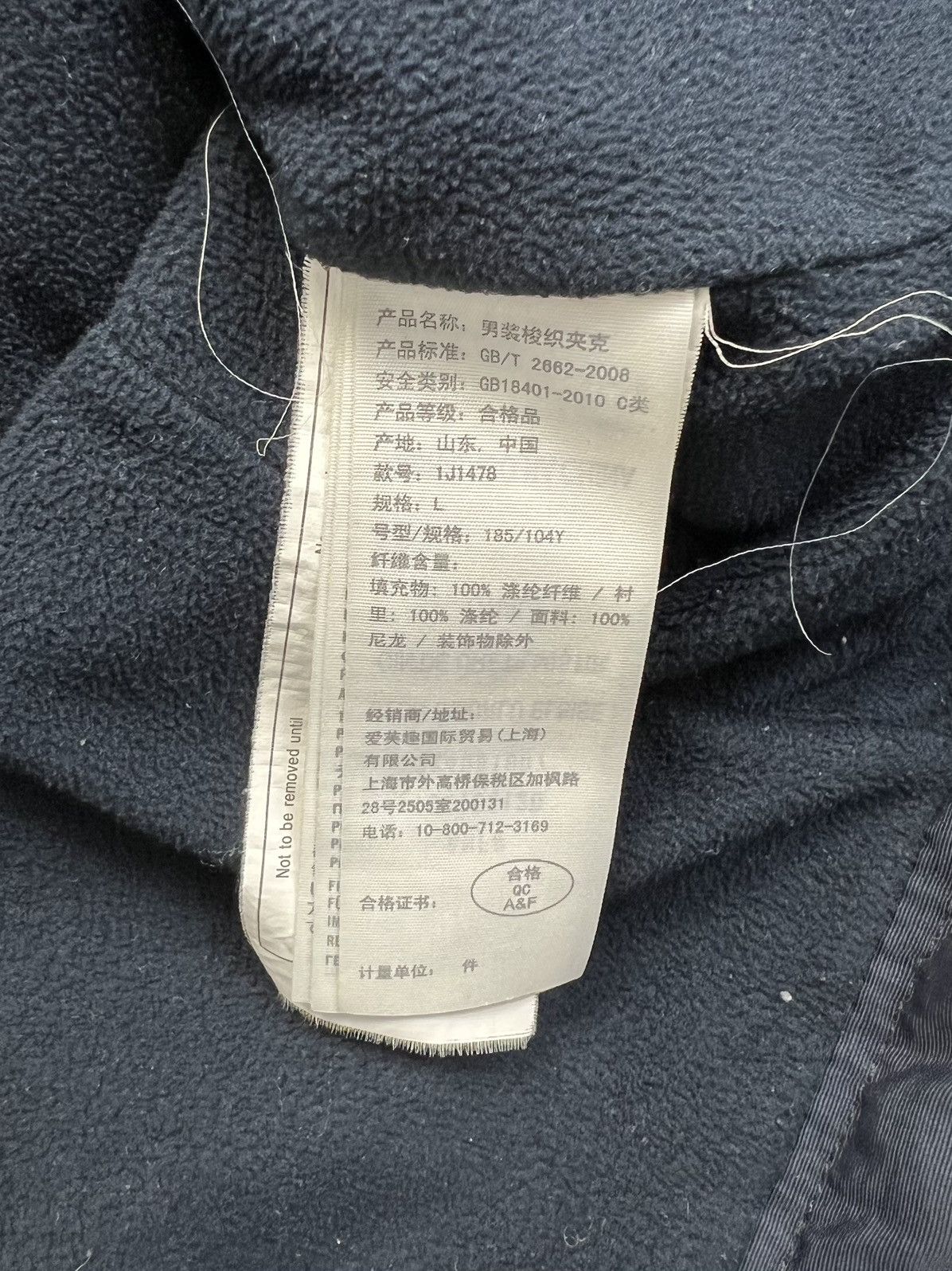 Abercrombie & Fitch Abercrombie & Fitch Insulated Jacket with Swag Japan Style Size L / US 10 / IT 46 - 4 Thumbnail