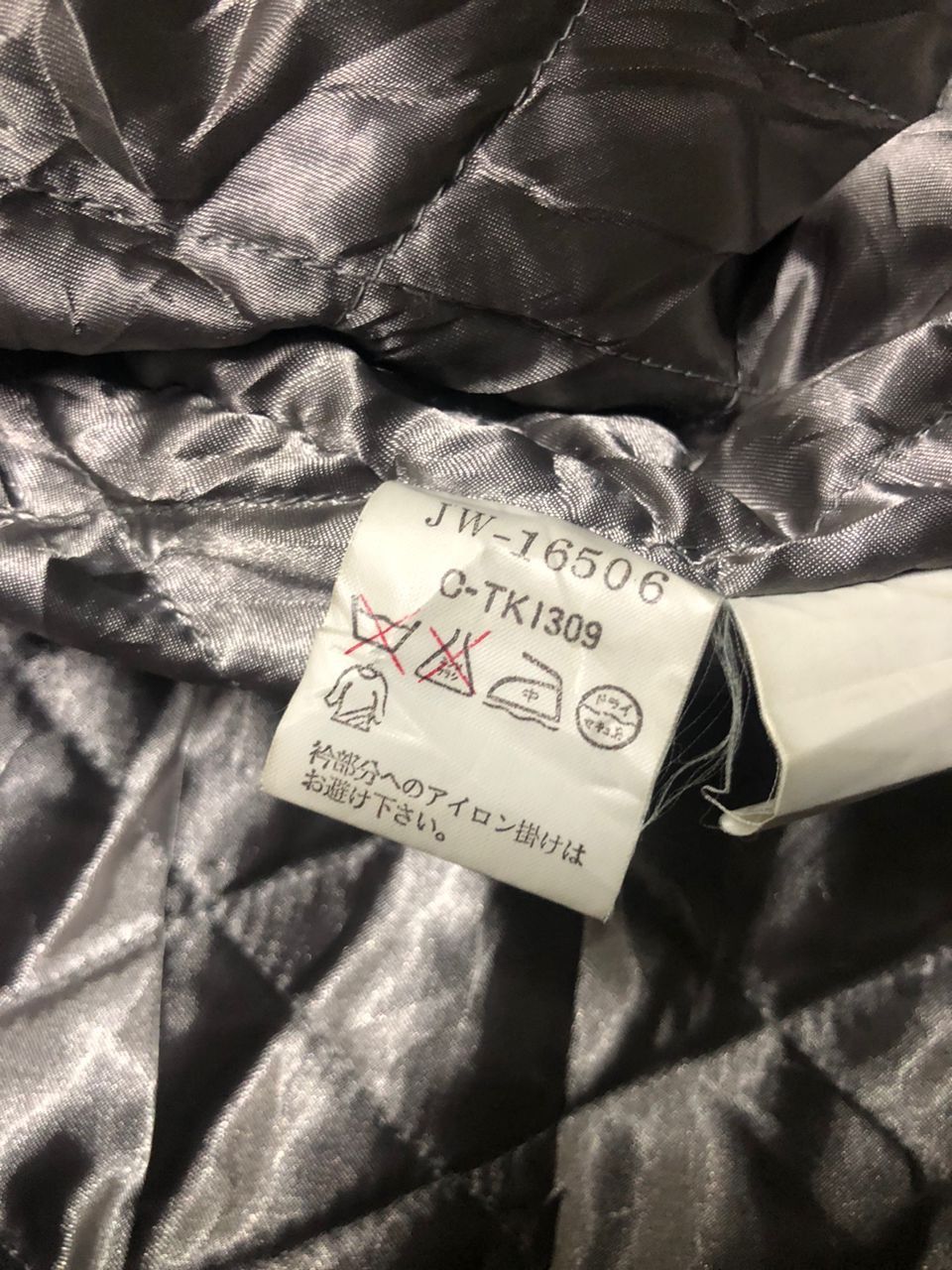 Japanese Brand × Van × Vintage Vintage Van Jac Shadow Plaid Wool Jacket Fur Collar Size US L / EU 52-54 / 3 - 14 Thumbnail