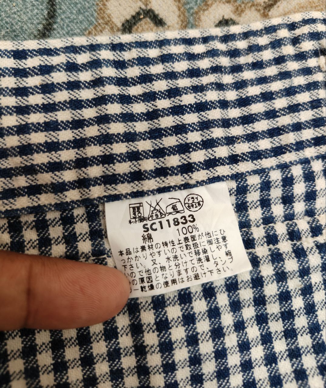 Sugar Cane Sugar cAne Checkered Cotton Vest Size US M / EU 48-50 / 2 - 6 Thumbnail