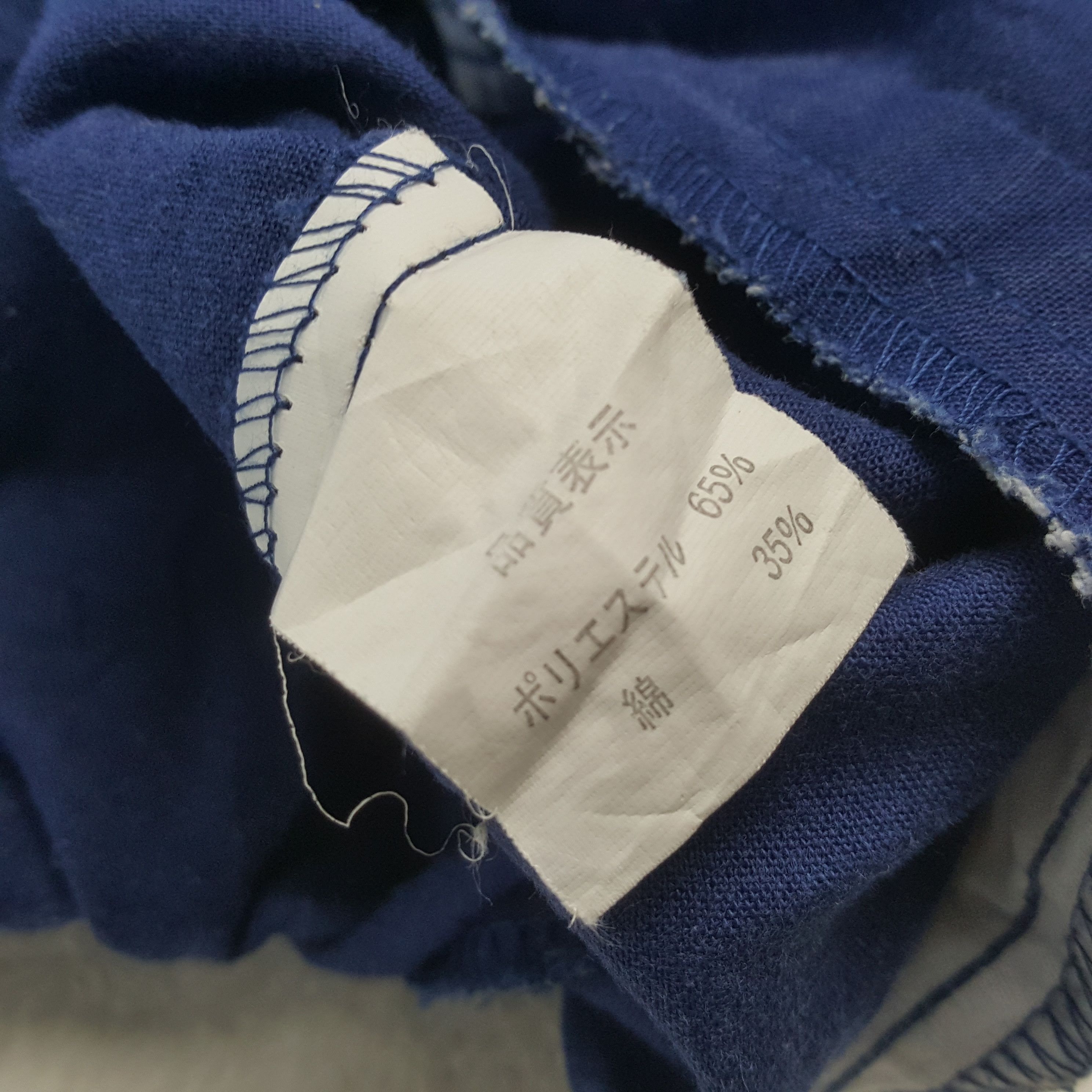 Japanese Brand × Vintage Vintage NISMO NISSAN Japan Racing Custom Jacket C287N10 Size US L / EU 52-54 / 3 - 11 Thumbnail
