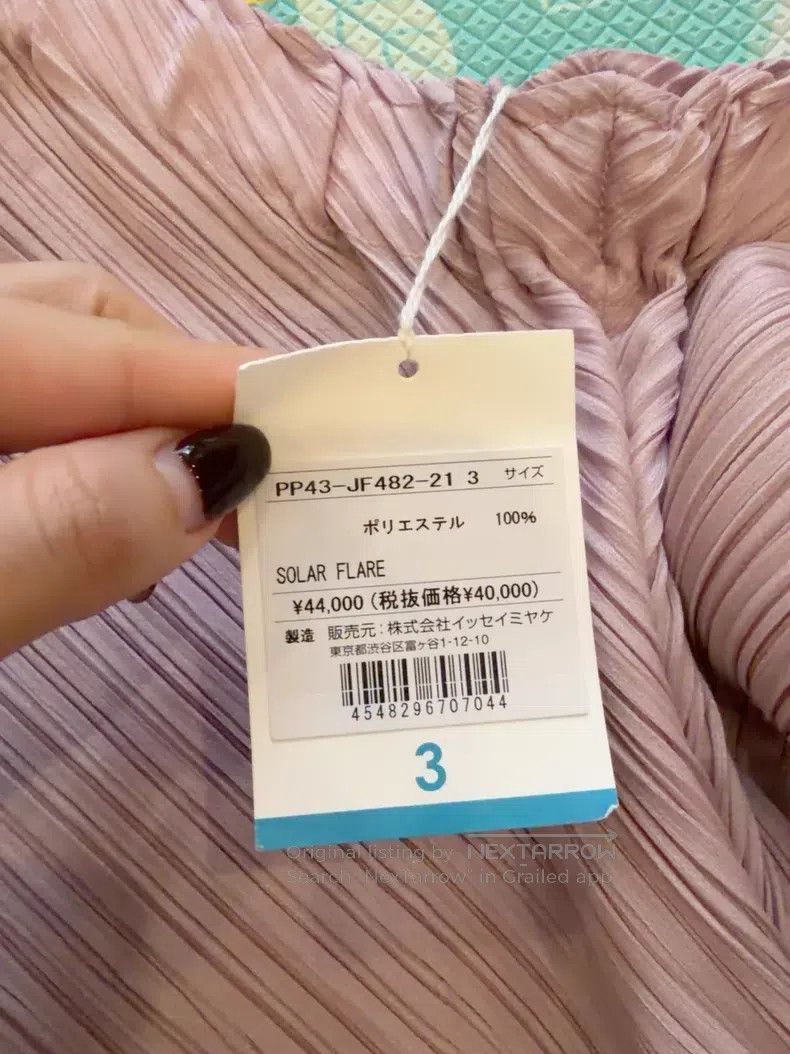 Issey Miyake Issey Miyake size:3 Pink Pants Size 31" - 1 Thumbnail