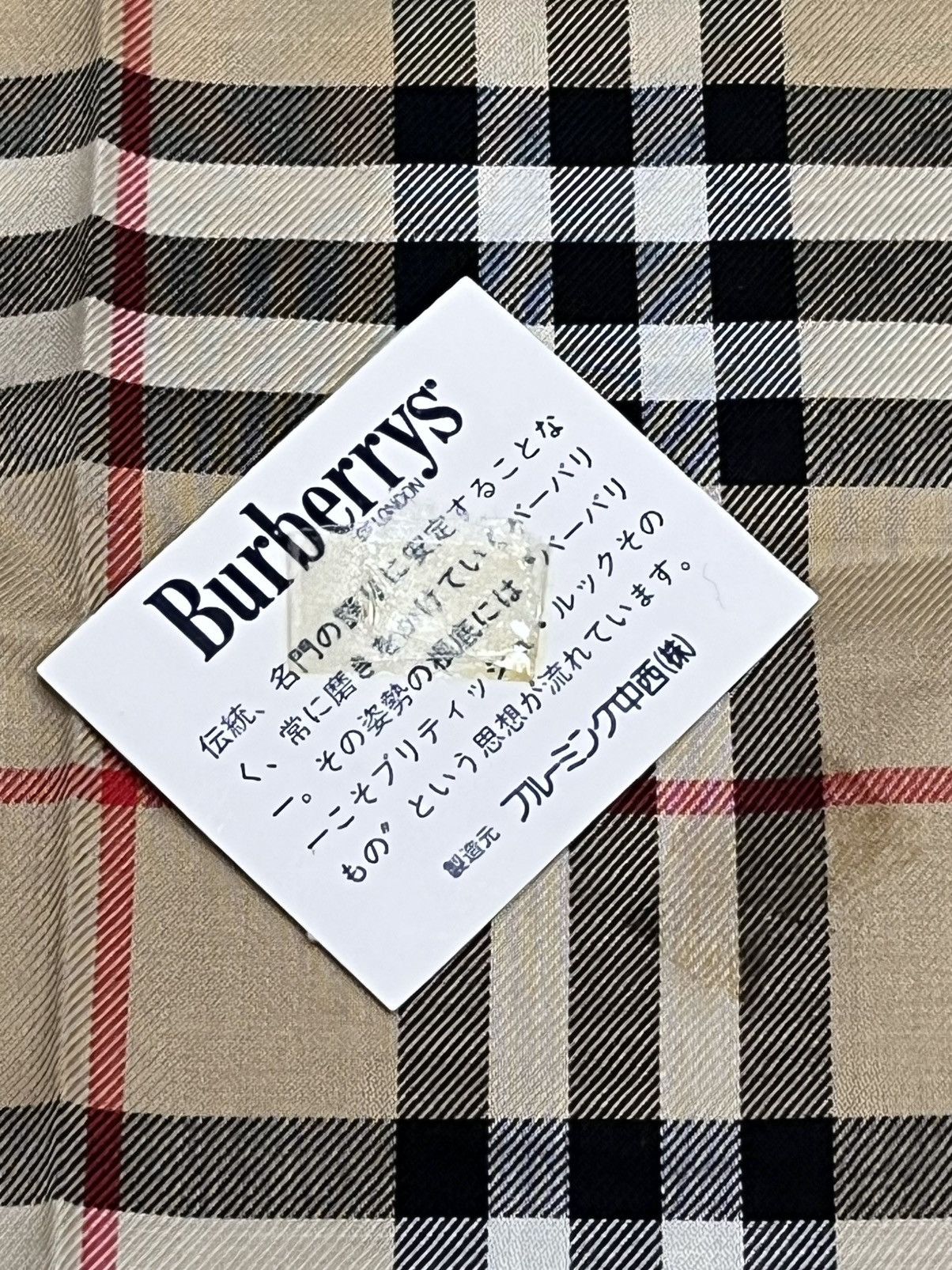 Burberry Vintage Burberrys Nova Check Handkerchief NOS Japan Size ONE SIZE - 8 Thumbnail