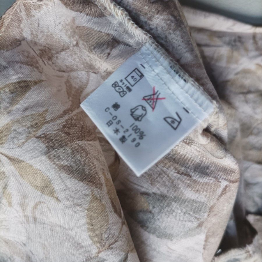 Japanese Brand × Vintage Doux Douce floral casual shirt Size US L / EU 52-54 / 3 - 4 Thumbnail