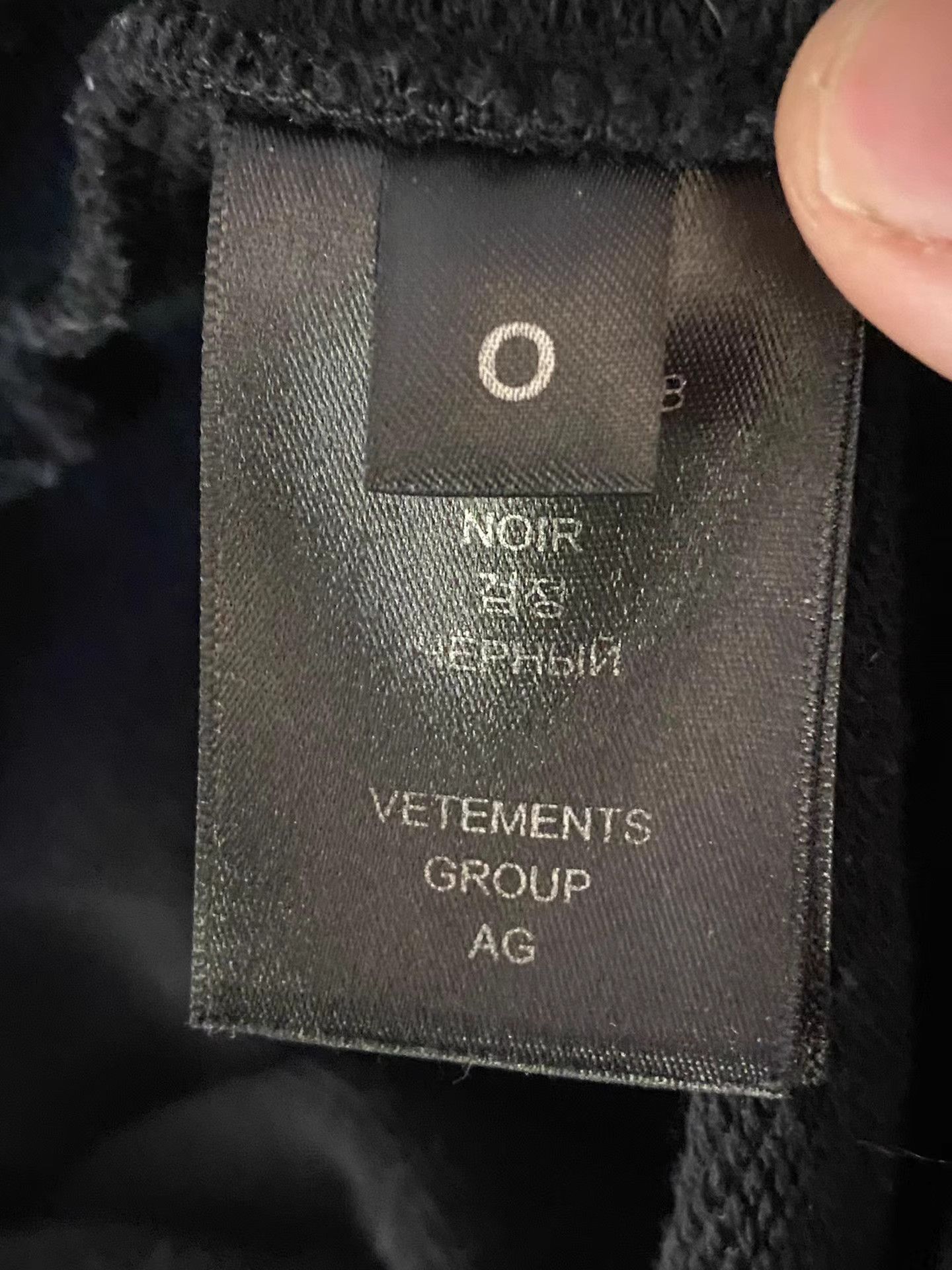 Vetements Vetements 24ss MEDIUM Logo Print Hoodie Size US XS / EU 42 / 0 - 4 Thumbnail