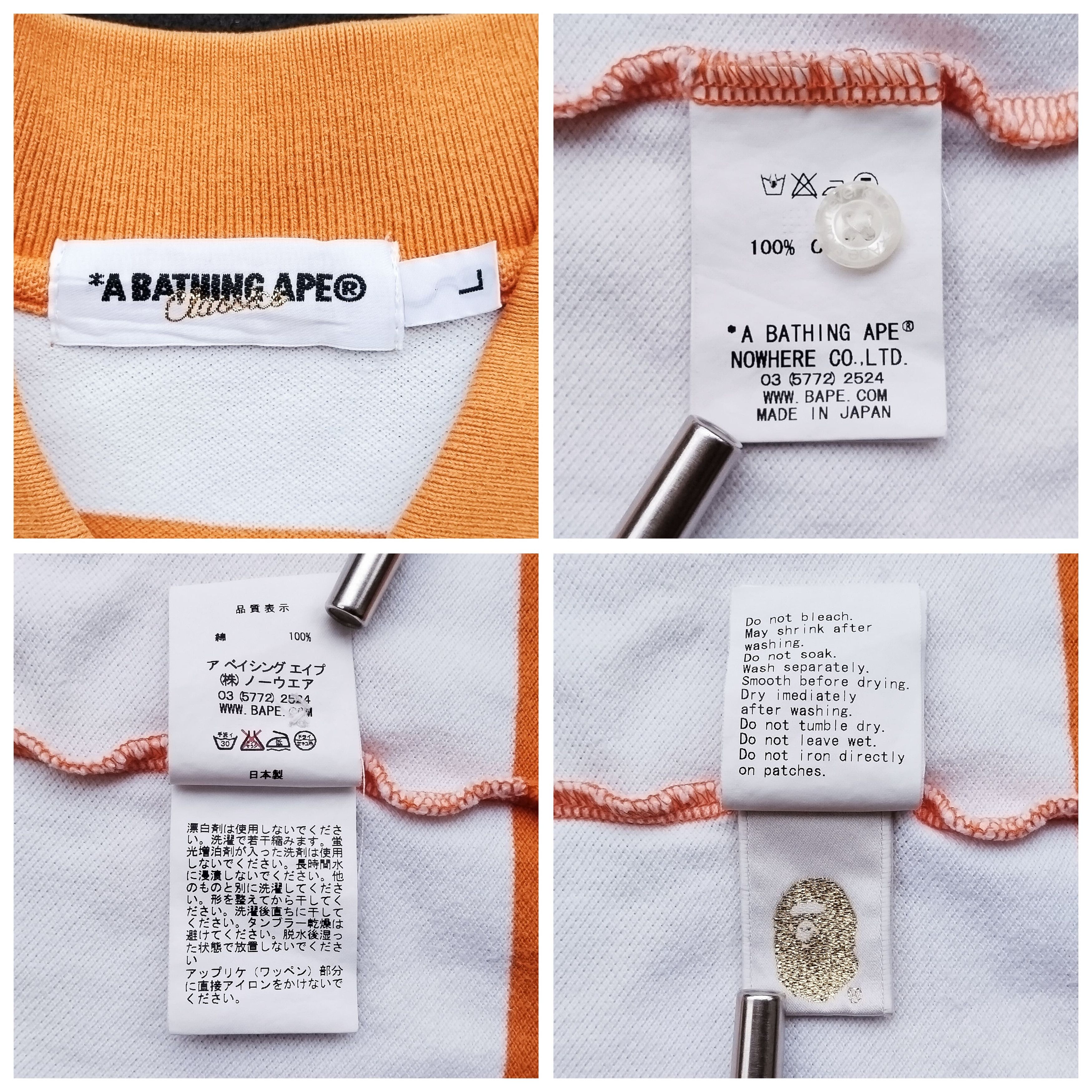 Bape 2009 Bape Stripe Polo Size US L / EU 52-54 / 3 - 6 Thumbnail