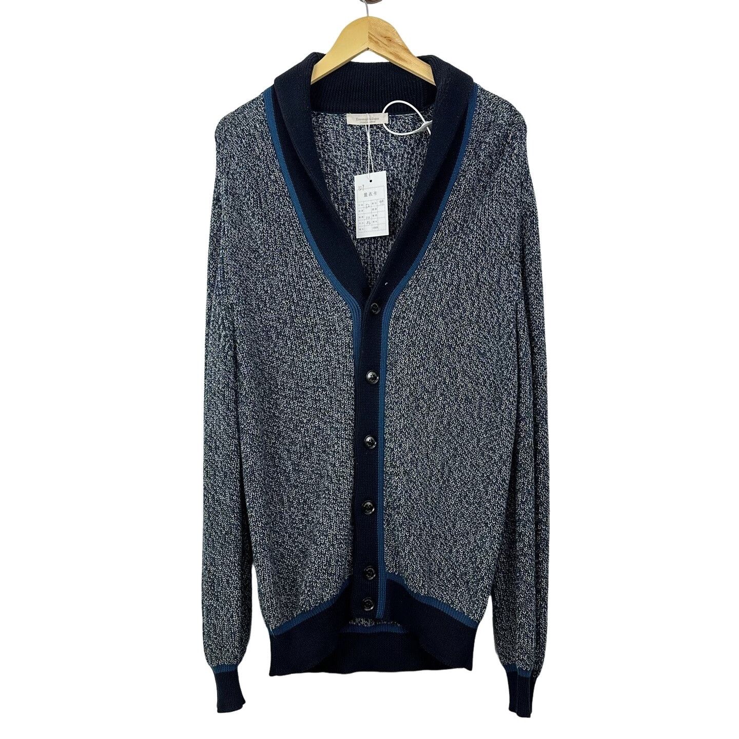 Ermenegildo Zegna Ermenegildo Zegna Marled Knit Cardigan Size 52 Size US L / EU 52-54 / 3 - 1 Thumbnail