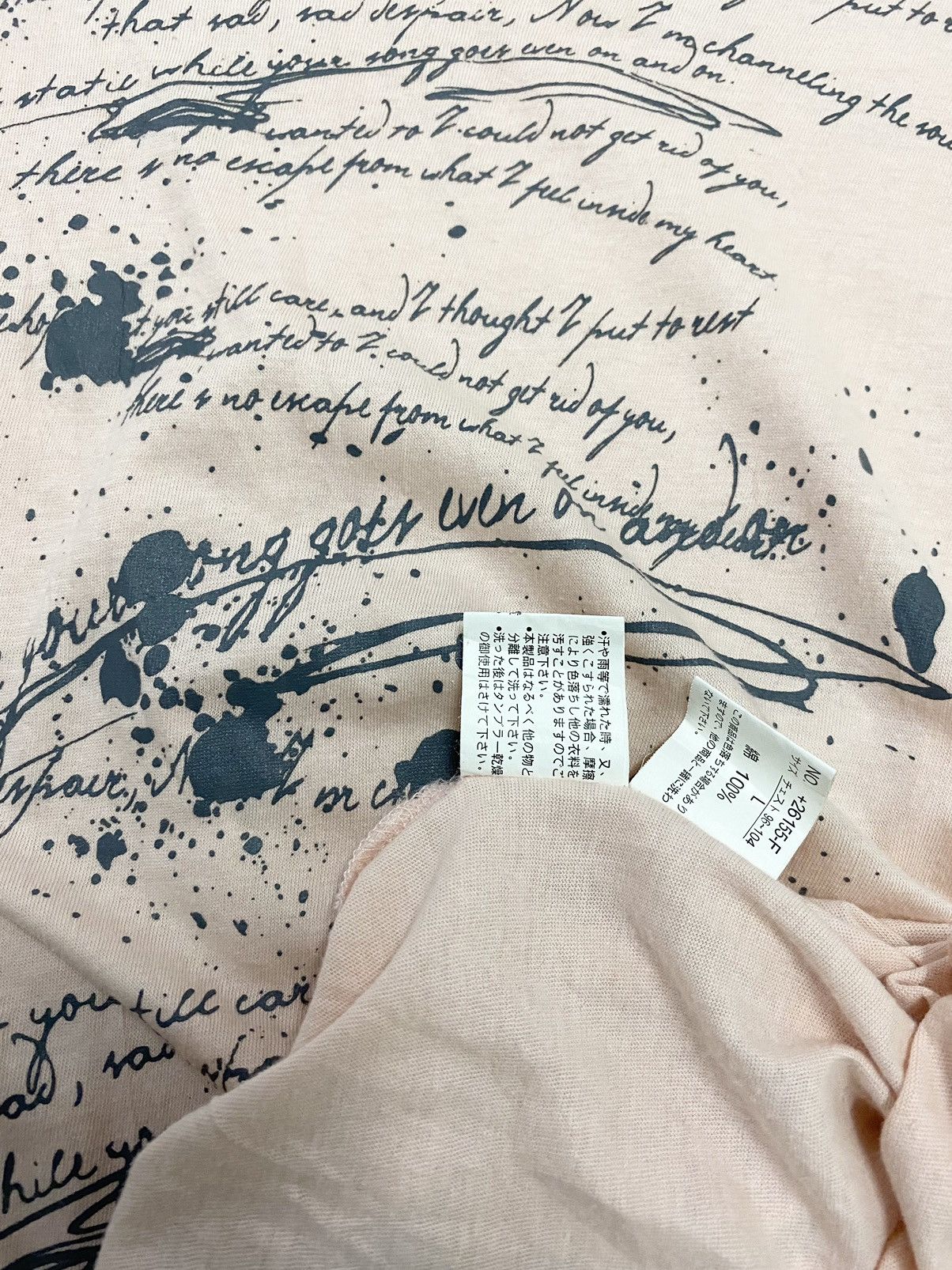If Six Was Nine 💥Dangerous Poem Lgb Style Ls Size US L / EU 52-54 / 3 - 6 Thumbnail