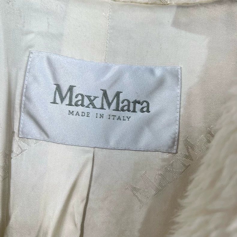 Max Mara Max Mara White Teddy Coat Jacket Size S / US 4 / IT 40 - 5 Thumbnail