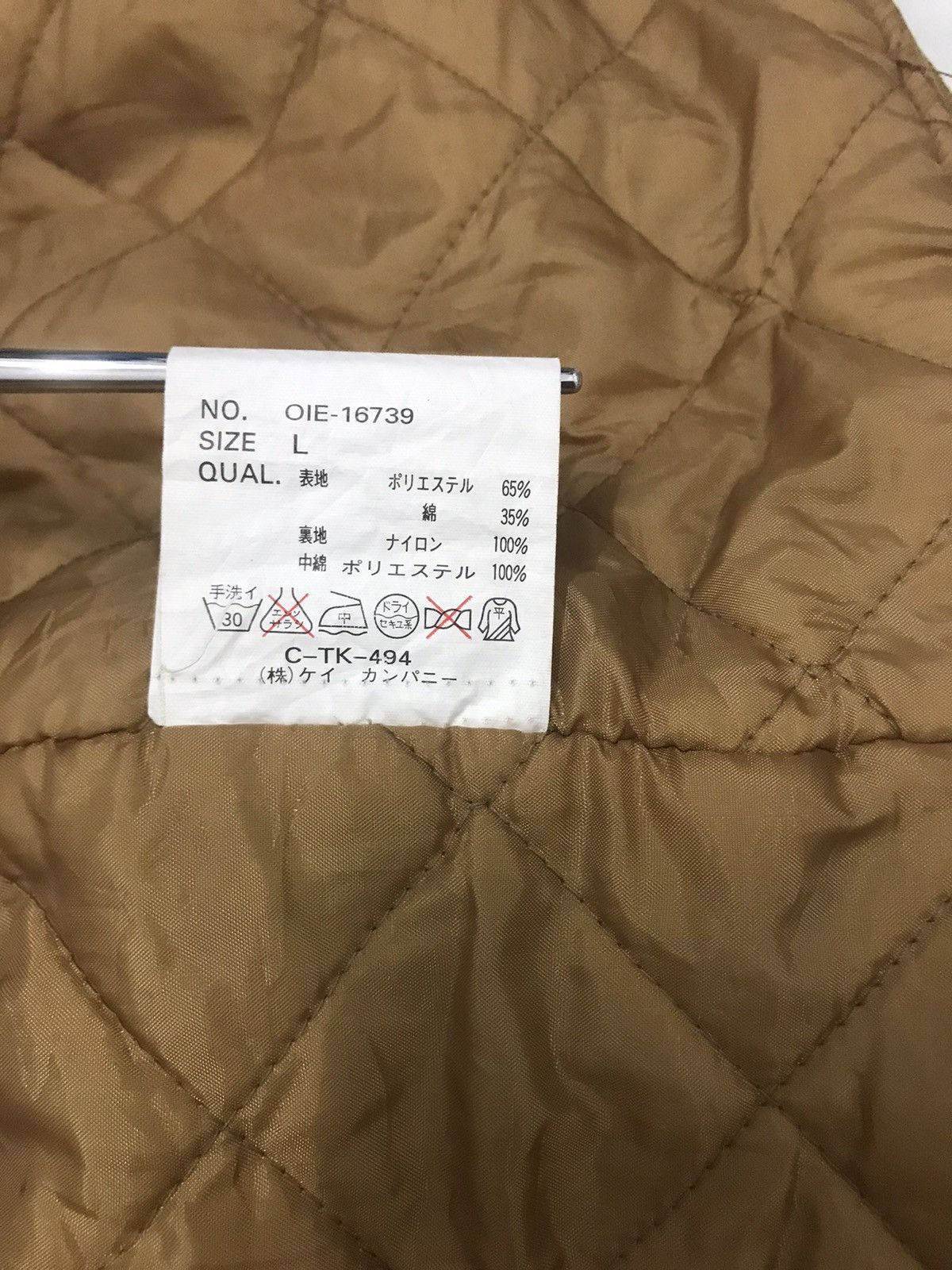 If Six Was Nine × Japanese Brand × Mountain Khakis VINTAGE AVIATOR’S ALLIX VEST Size US L / EU 52-54 / 3 - 7 Thumbnail