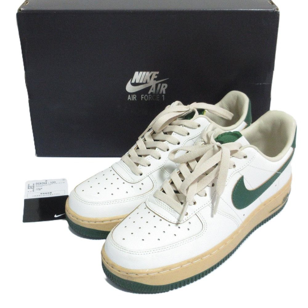 Other Other Nike WMNS AIR FORCE 1 '07 LV8 Leather Sneakers Leather Shoes DZ4764-133 DUTY FREE for USA Size ONE SIZE - 1 Thumbnail