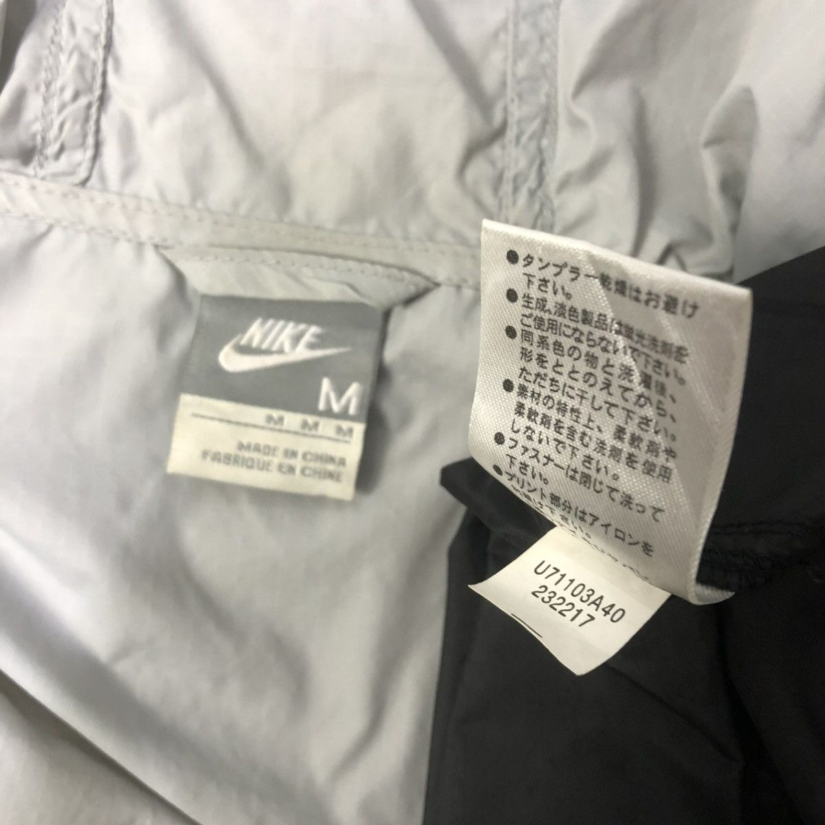 Other Nike Jacket Running Size US L / EU 52-54 / 3 - 6 Thumbnail