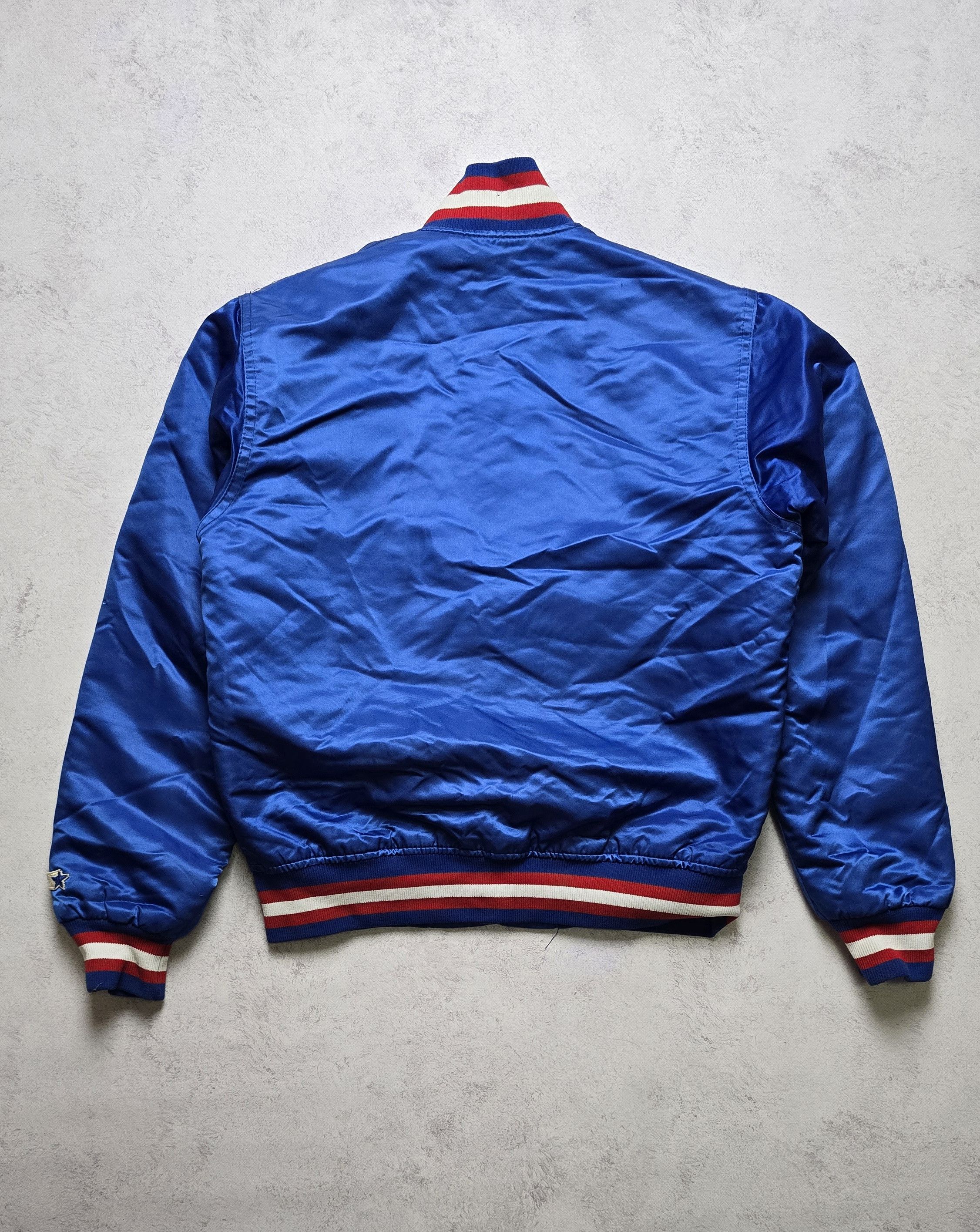 Starter Vintage Texas Rangers Diamond Collection MLB Satin Bomber Size US S / EU 44-46 / 1 - 2 Thumbnail