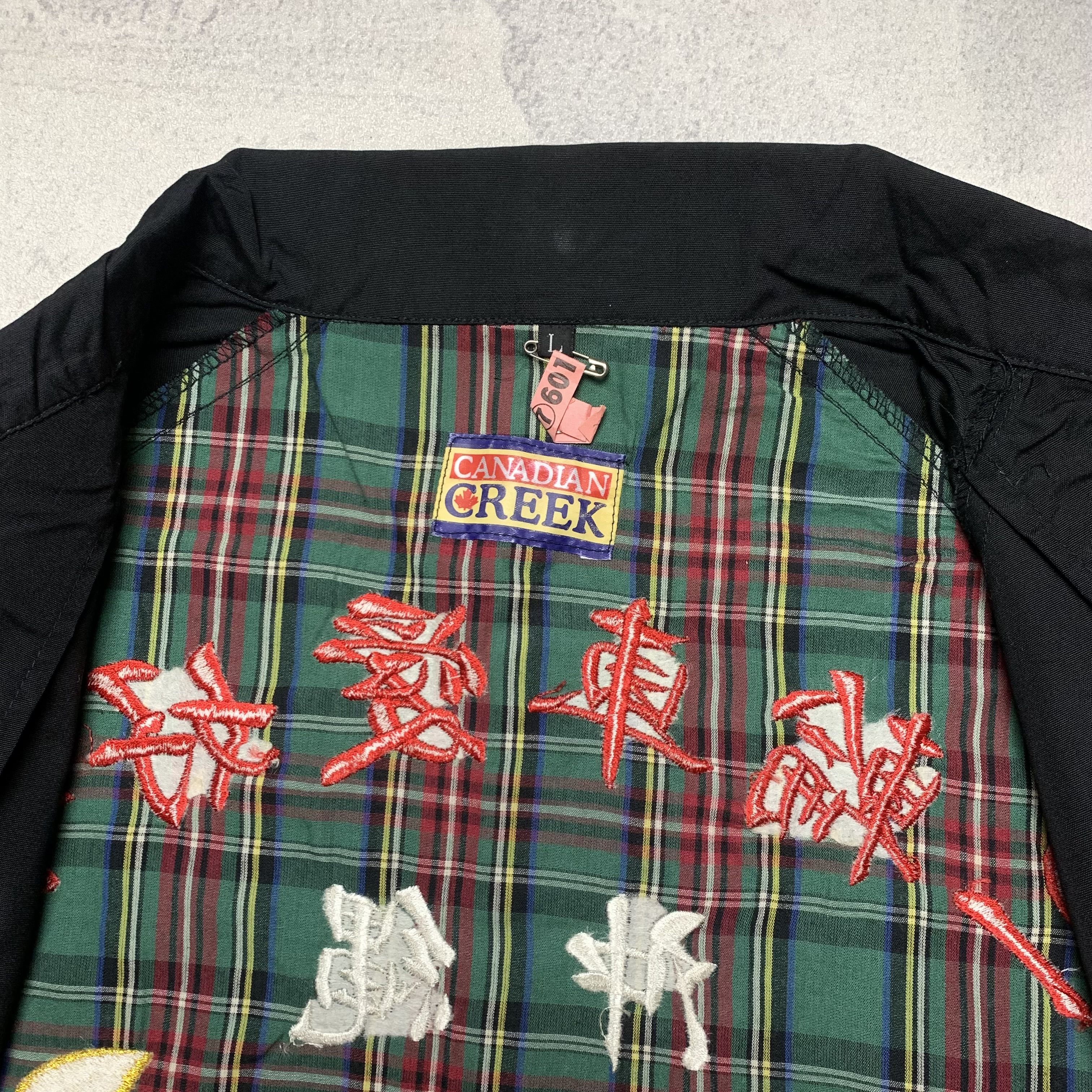 Japanese Brand Vintage Yaeyama Japanese Brand Jacket Size US L / EU 52-54 / 3 - 4 Thumbnail
