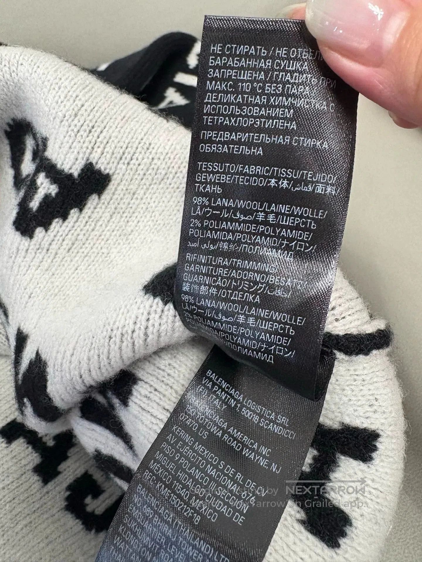 Balenciaga Balenciaga Logo Print Sweater. Size US S / EU 44-46 / 1 - 2 Thumbnail