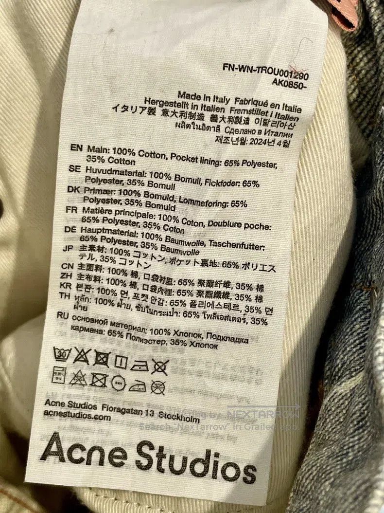 Acne Studios Acne Studios Printed Pattern Loose Low-Waist Wide-Leg Deni Size 33" - 5 Thumbnail