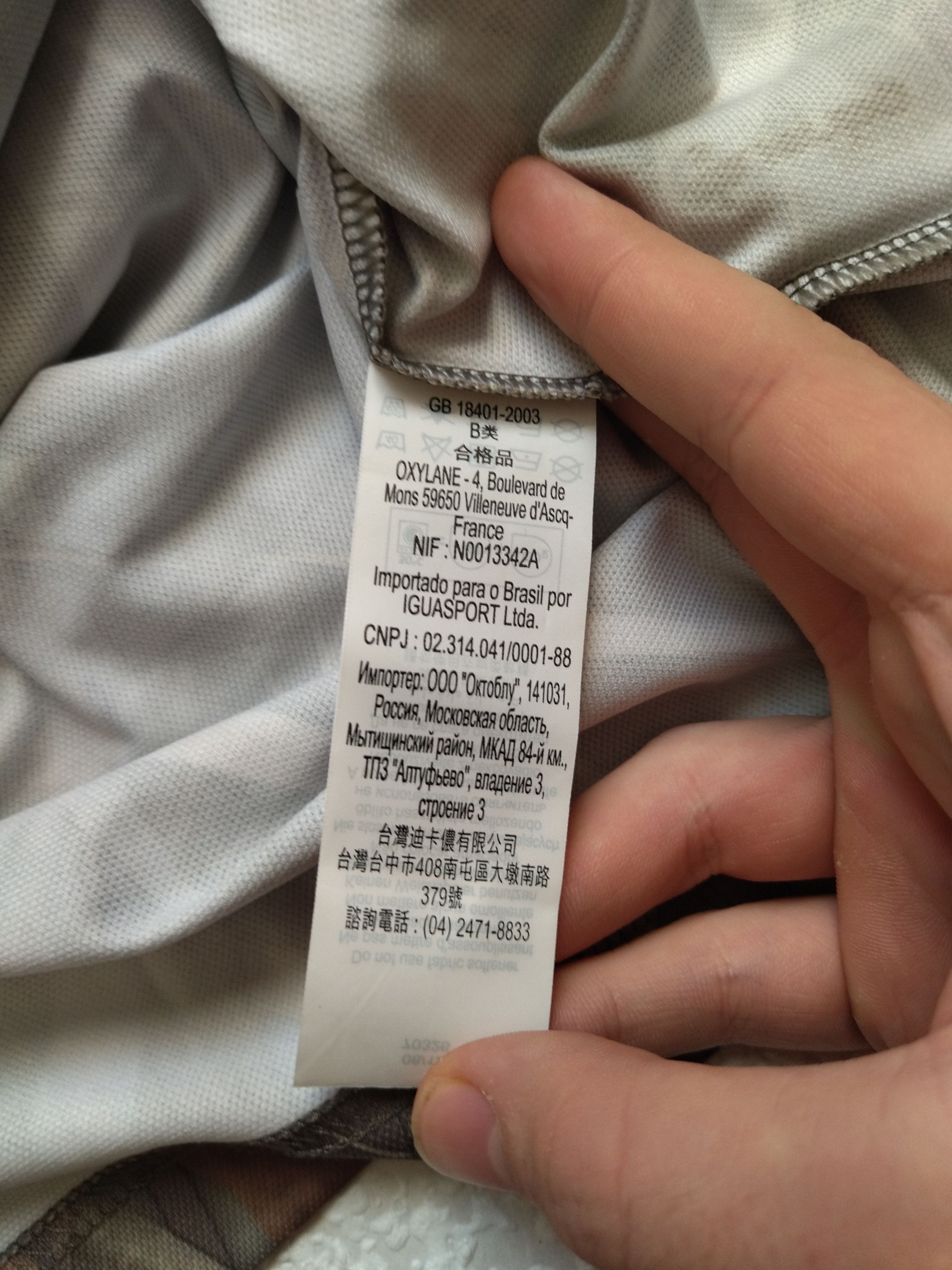 Realtree t-shirt slognac realtree y2k style Size US M / EU 48-50 / 2 - 8 Thumbnail
