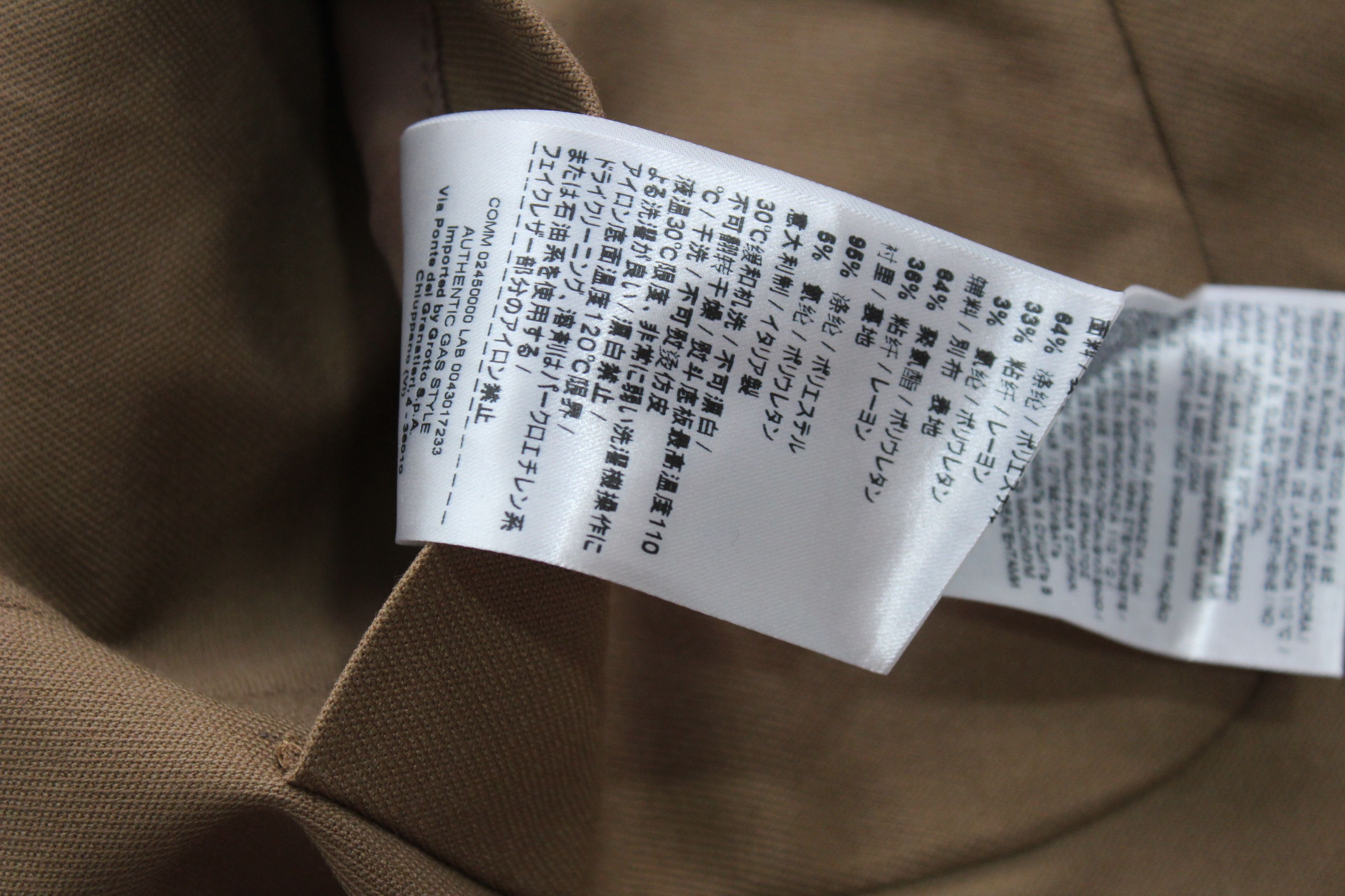 GAS Gas Jacket Womens Size 42 New Vintage Hype Size M / US 6-8 / IT 42-44 - 18 Thumbnail