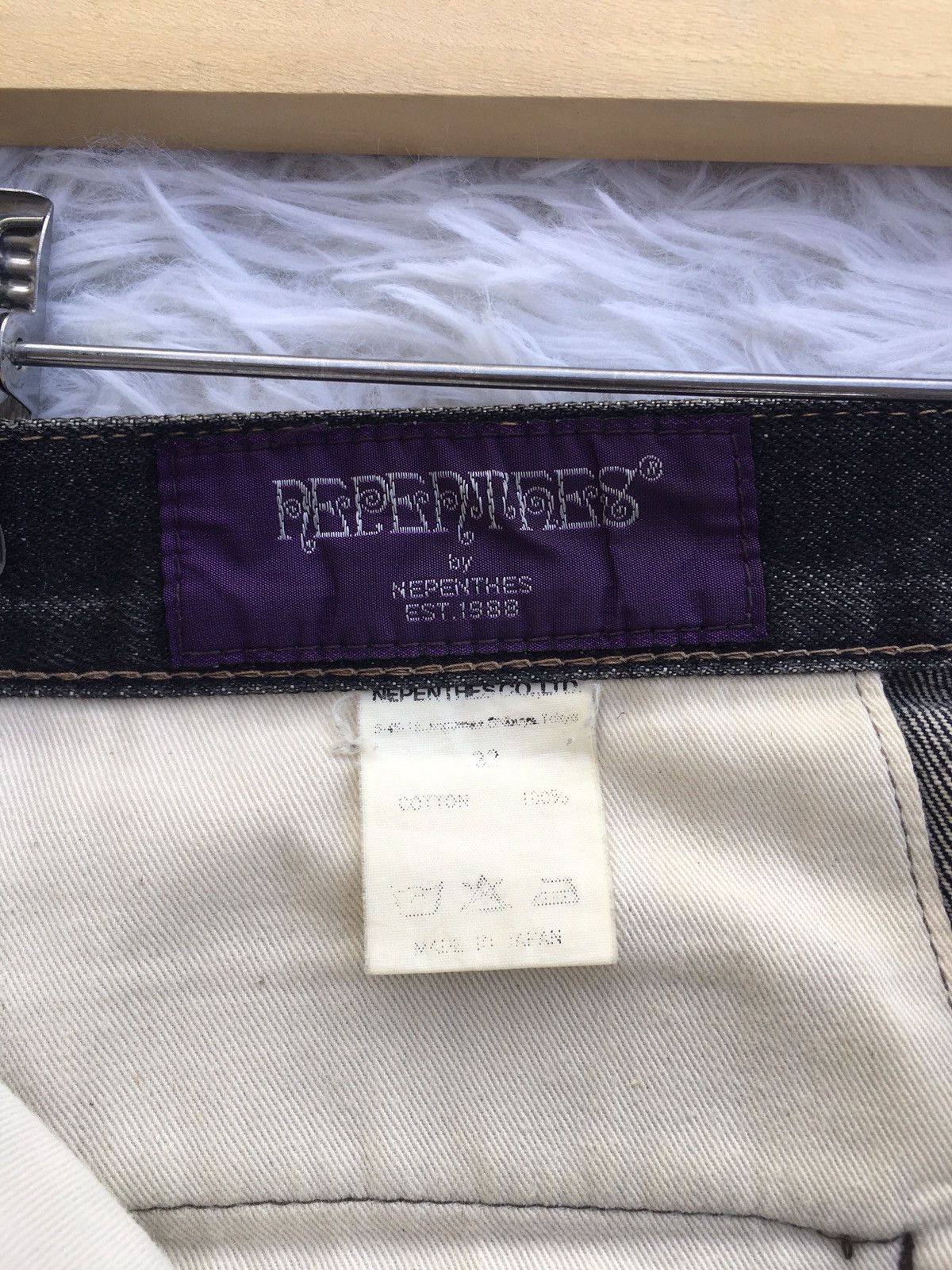 Nepenthes Rare Vintage Nephentes Jeans Size US 32 / EU 48 - 9 Thumbnail