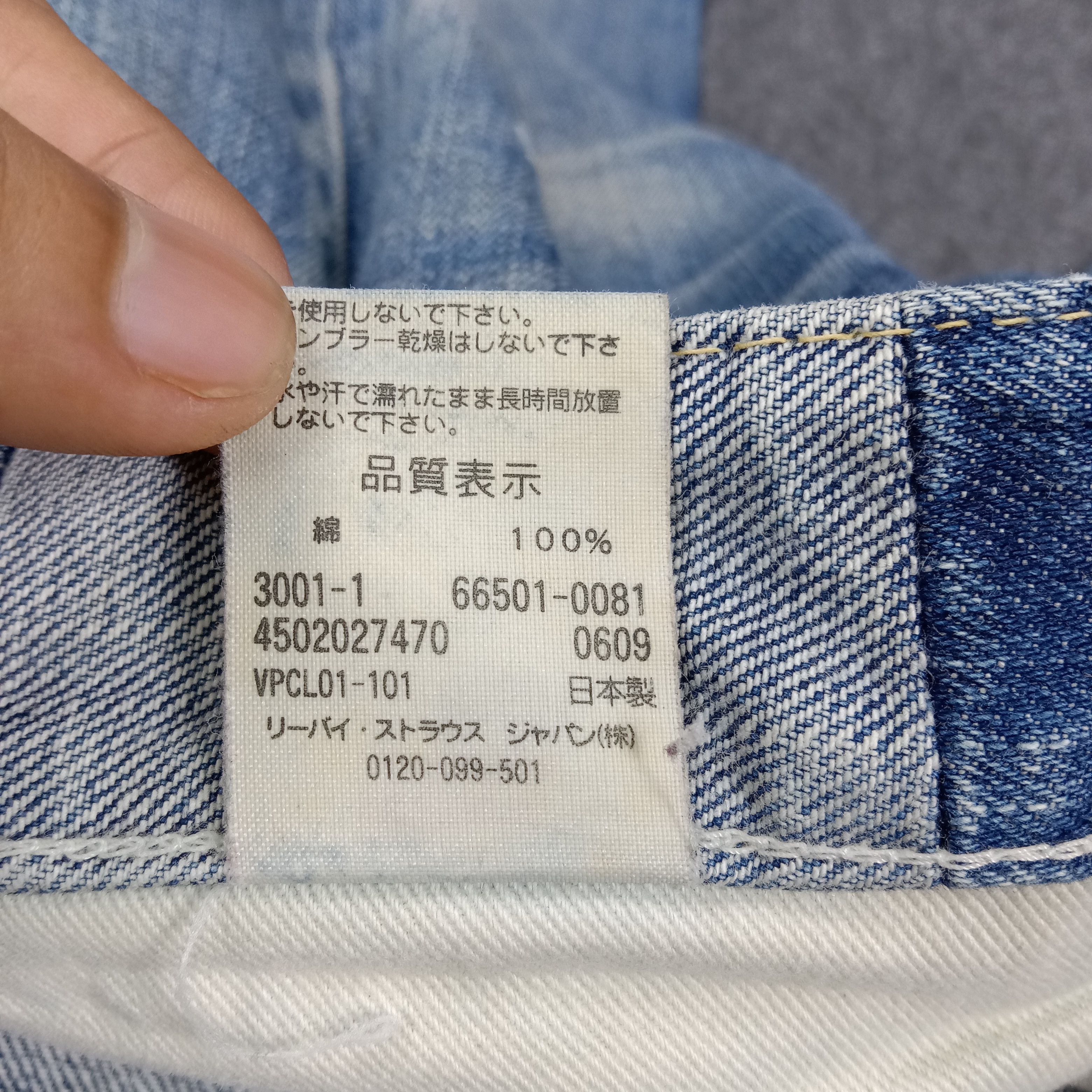 Levi's Vintage LEVI'S 501 Big E Selvedge Denim Jeans E1A39 Size US 30 / EU 46 - 16 Thumbnail