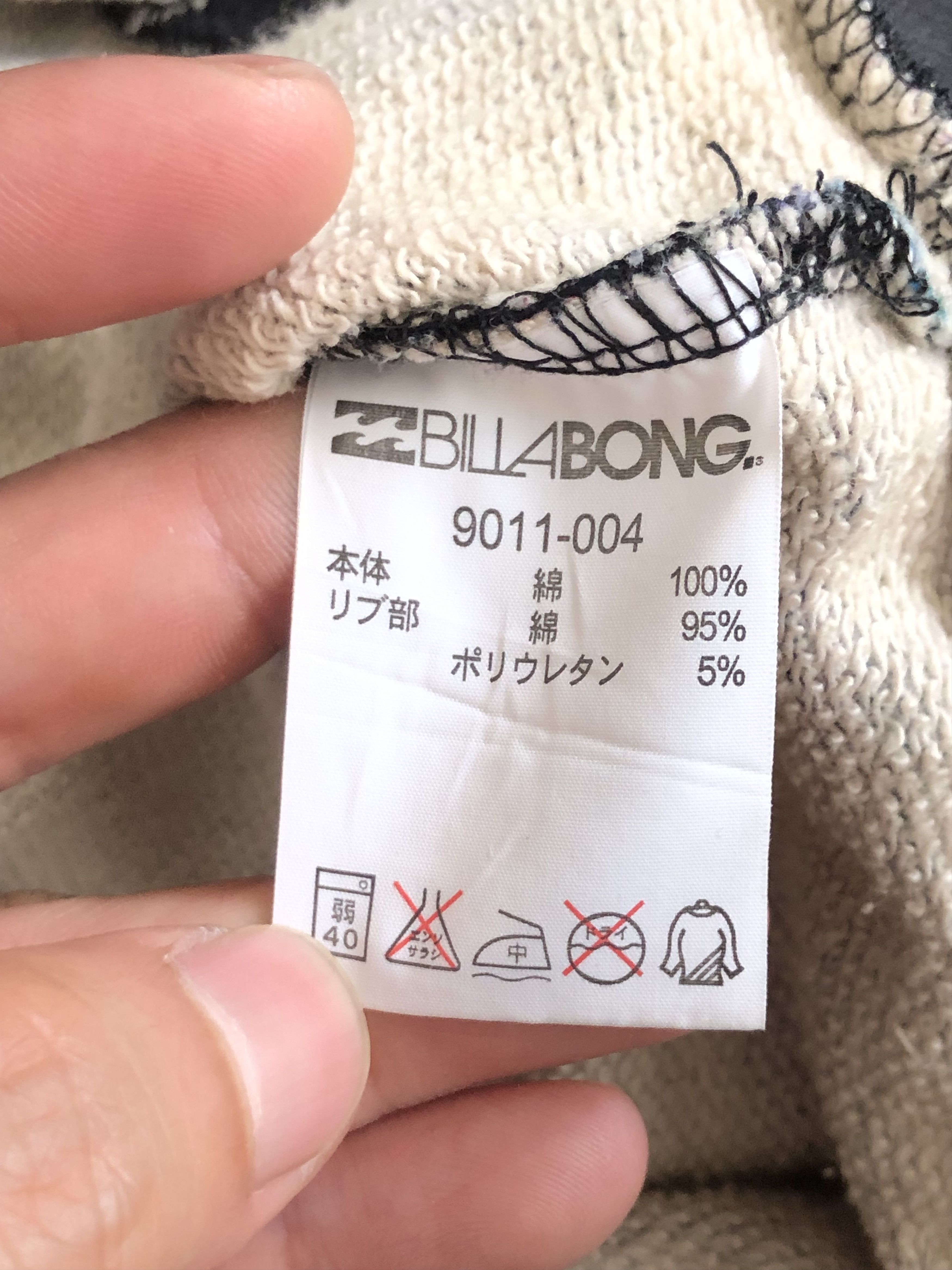 Billabong × Vintage RARE🔥VINTAGE Y2K BILLABONG NAVAJO AZTEC PRINT ZIPPER HOODIE Size US L / EU 52-54 / 3 - 11 Thumbnail