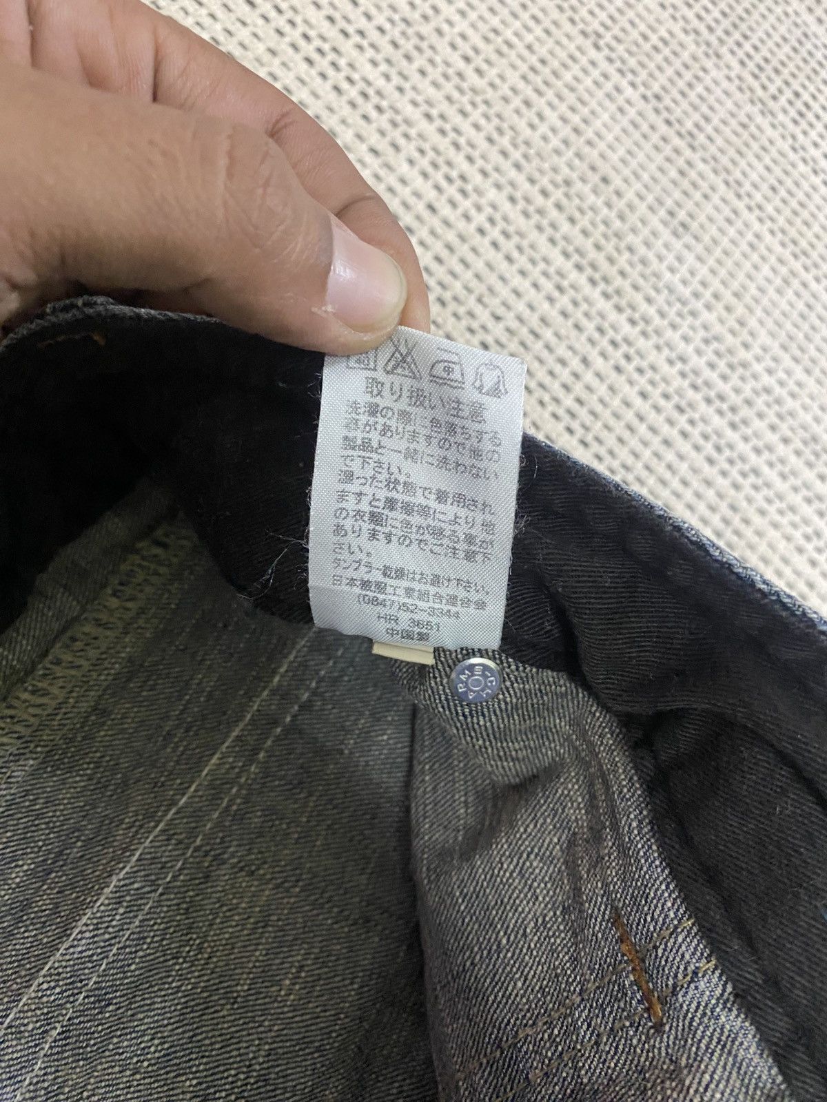 Japanese Brand Vintage 70sStyle Flared Denim Jeans Wash CargoPocket Bootcut Size US 30 / EU 46 - 7 Thumbnail