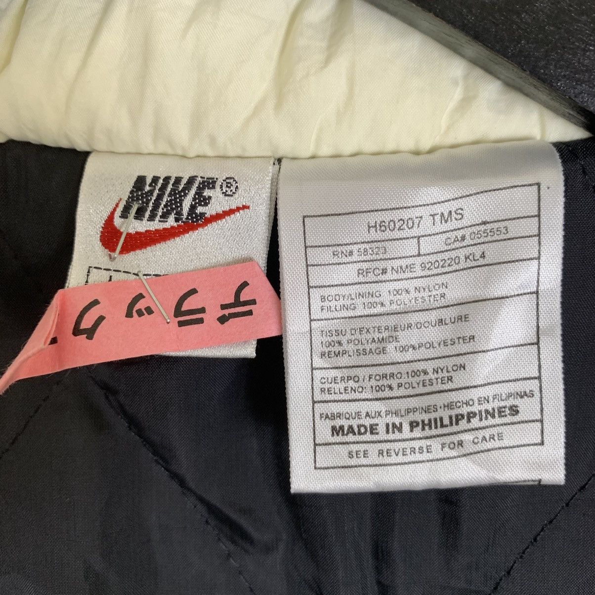 Nike Vintage Nike Swoosh Hoodie Jacket Size US L / EU 52-54 / 3 - 15 Thumbnail