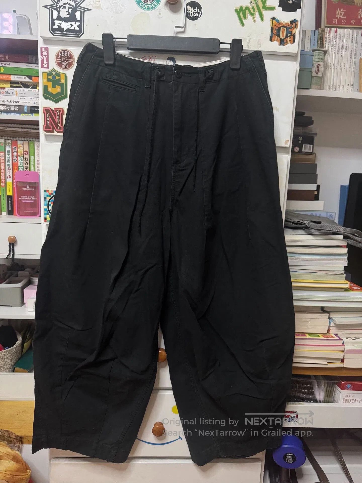 Other Loose Wide. Size US 26 / EU 42 - 1 Thumbnail