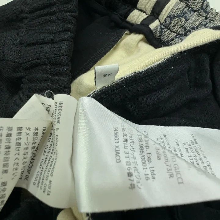 Gucci Gucci Gucci Oversize Technical Jersey Jogging Pant -2506 Size US 26 / EU 42 - 4 Thumbnail