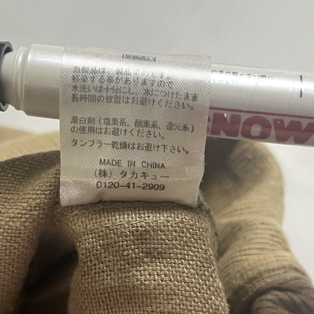 Helmut Lang 00s Semantic Design Cargos pant kapital / helmut lang cdg Size US 30 / EU 46 - 10 Thumbnail