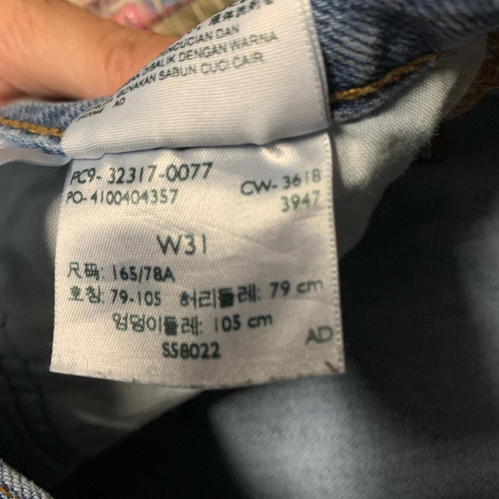 Levi's Levi's Light Blue 501 Jeans Size 31" - 6 Thumbnail