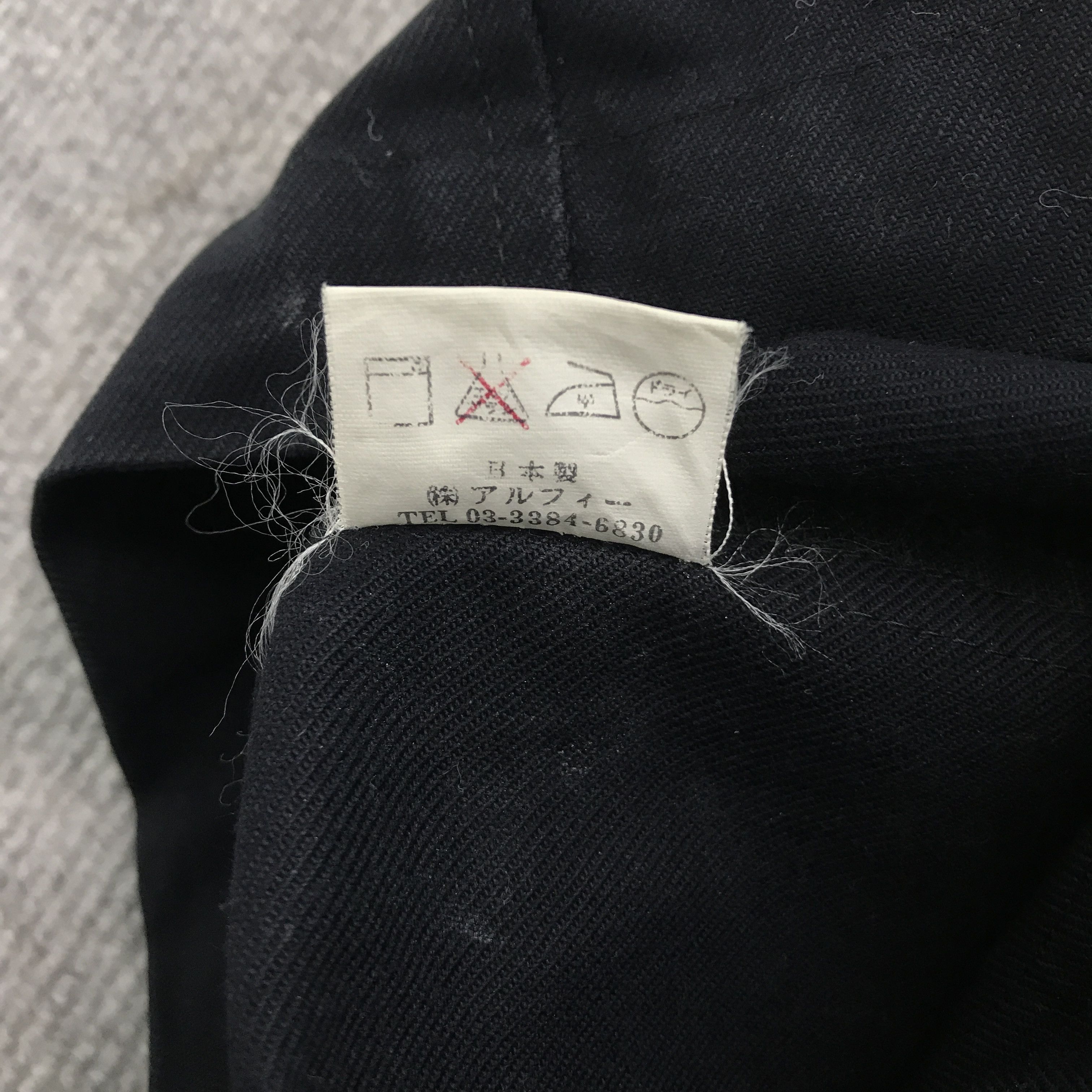 Japanese Brand × No Future Black Punk No Future zipper bondage jacket Size US M / EU 48-50 / 2 - 10 Thumbnail