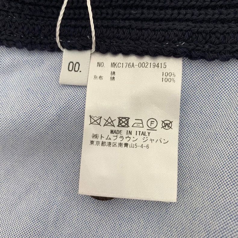 Thom Browne Thom Browne Size 00 Color-matched classic four-bar V-neck Size XXS / US 00 / IT 34 - 6 Thumbnail