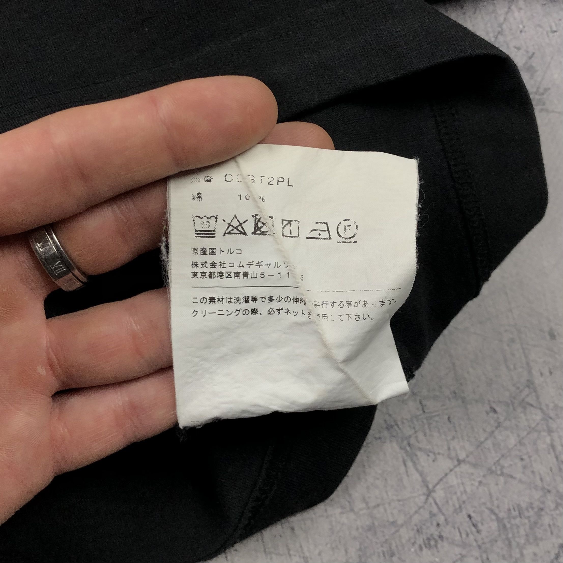 Comme des Garcons Comme des Garsons Shirt Basic Tee Size US L / EU 52-54 / 3 - 7 Thumbnail