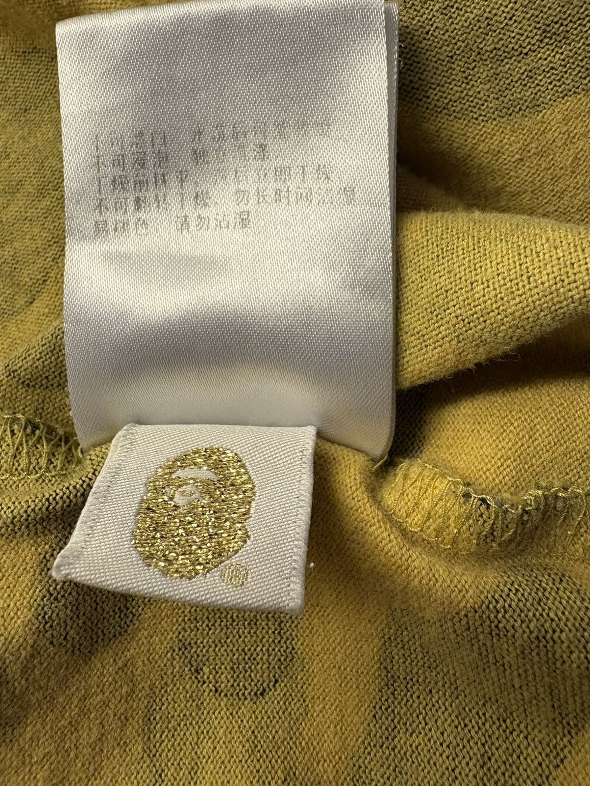 Bape A Bathing Ape 1st Camo Jersey Size US M / EU 48-50 / 2 - 8 Thumbnail