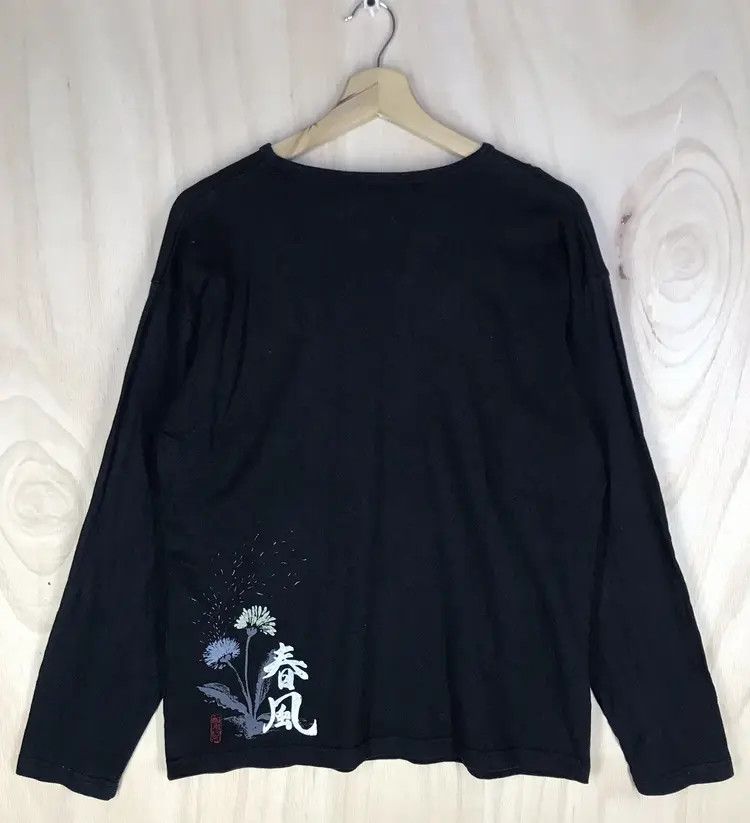Japanese Brand Vintage Bullet Noise Sukajan Tshirts Size US L / EU 52-54 / 3 - 2 Thumbnail